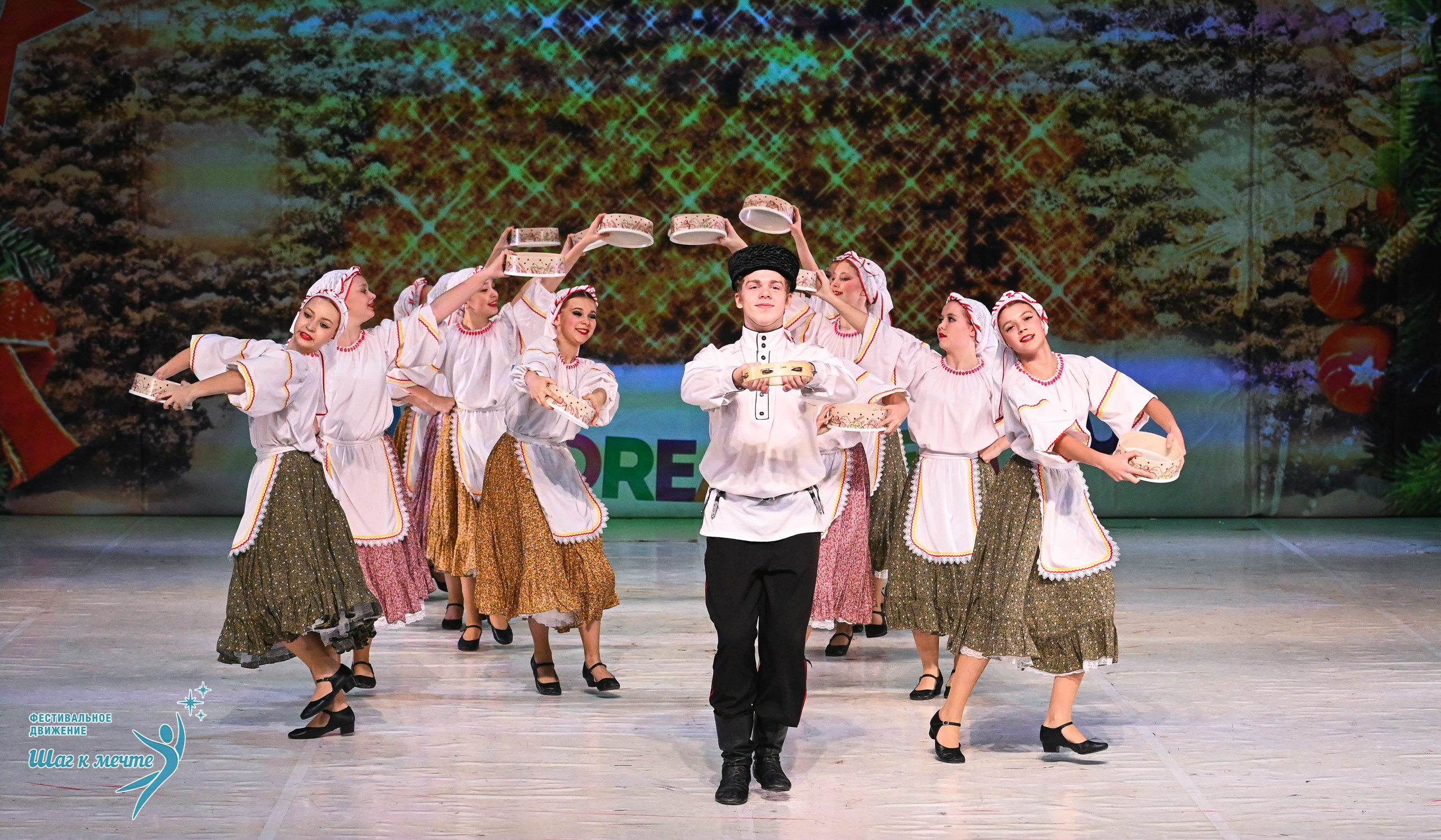 21.12.2025 Фестивальное движение «Шаг к мечте» г. Москва. Медиастудия Фото Концепт