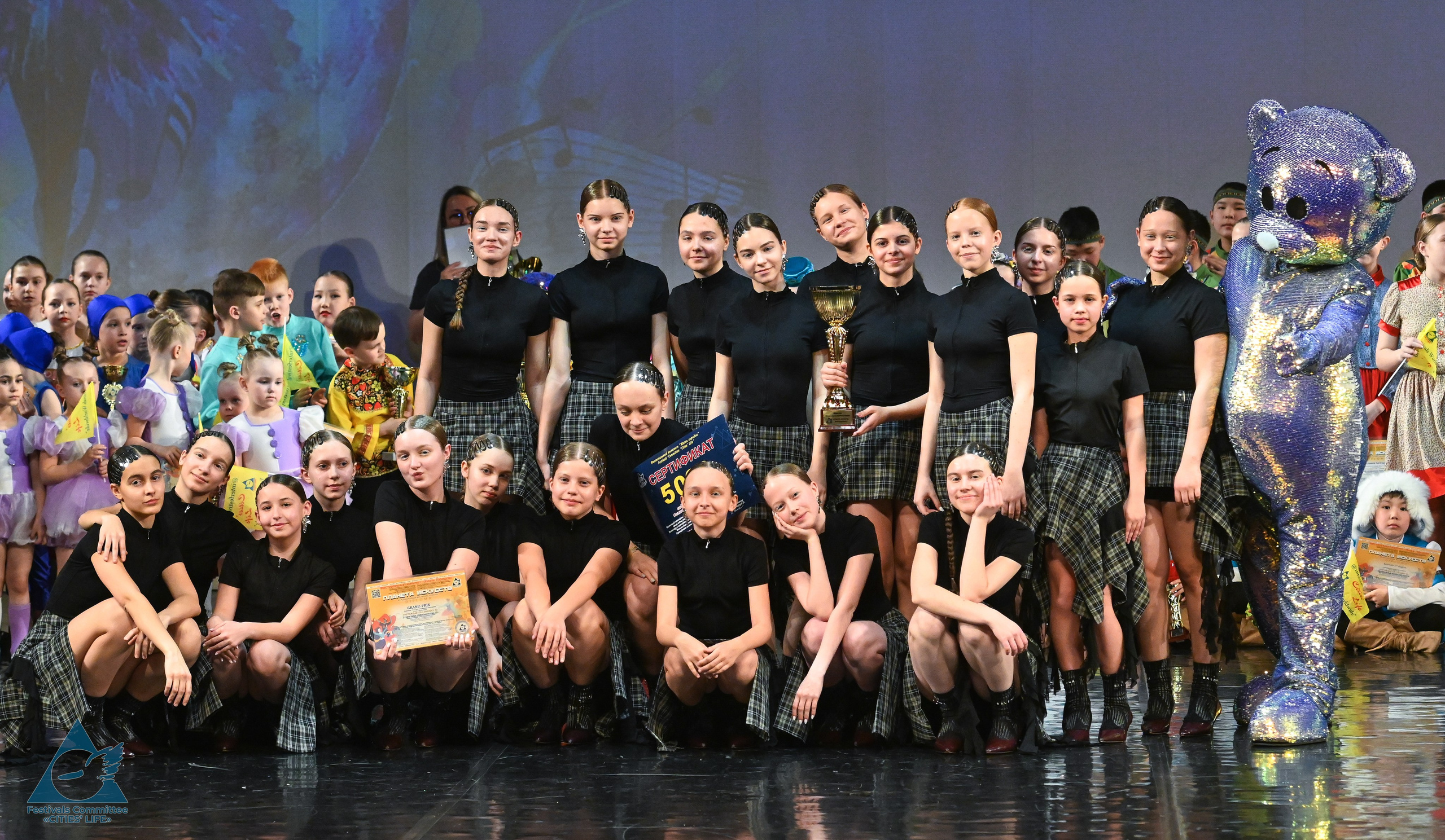 14.04.2025 «Жизнь Городов» Творческий фестиваль-конкурс «ПЛАНЕТА ИСКУССТВ» г. Санкт-Петербург. Медиастудия Фото Концепт