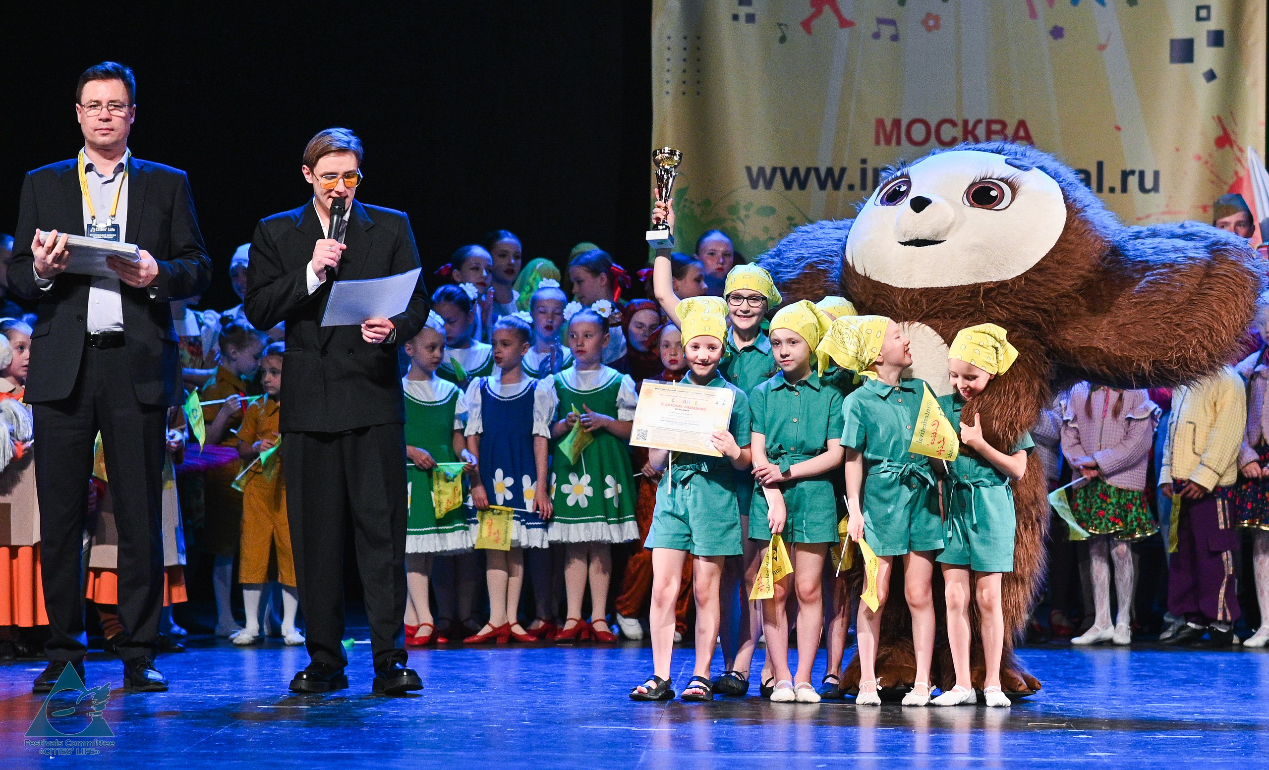 31.05.2025 «Жизнь Городов» Фестиваль-конкурс «Солнце в детских ладошках» г. Москва. Медиастудия Фото Концепт