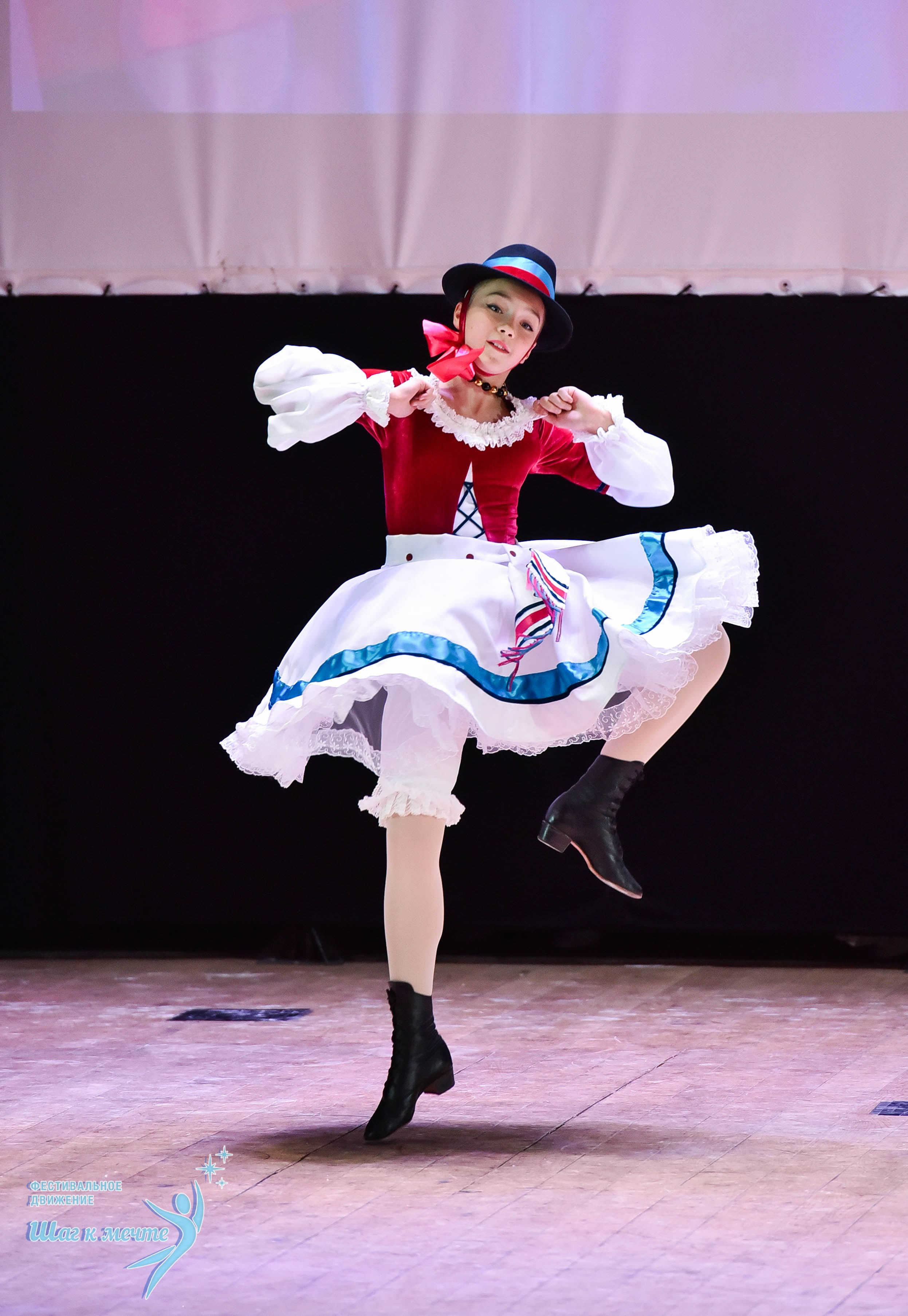 16.11.2024 Фестивальное движение «Шаг к мечте» Подмосковье. Медиастудия Фото Концепт