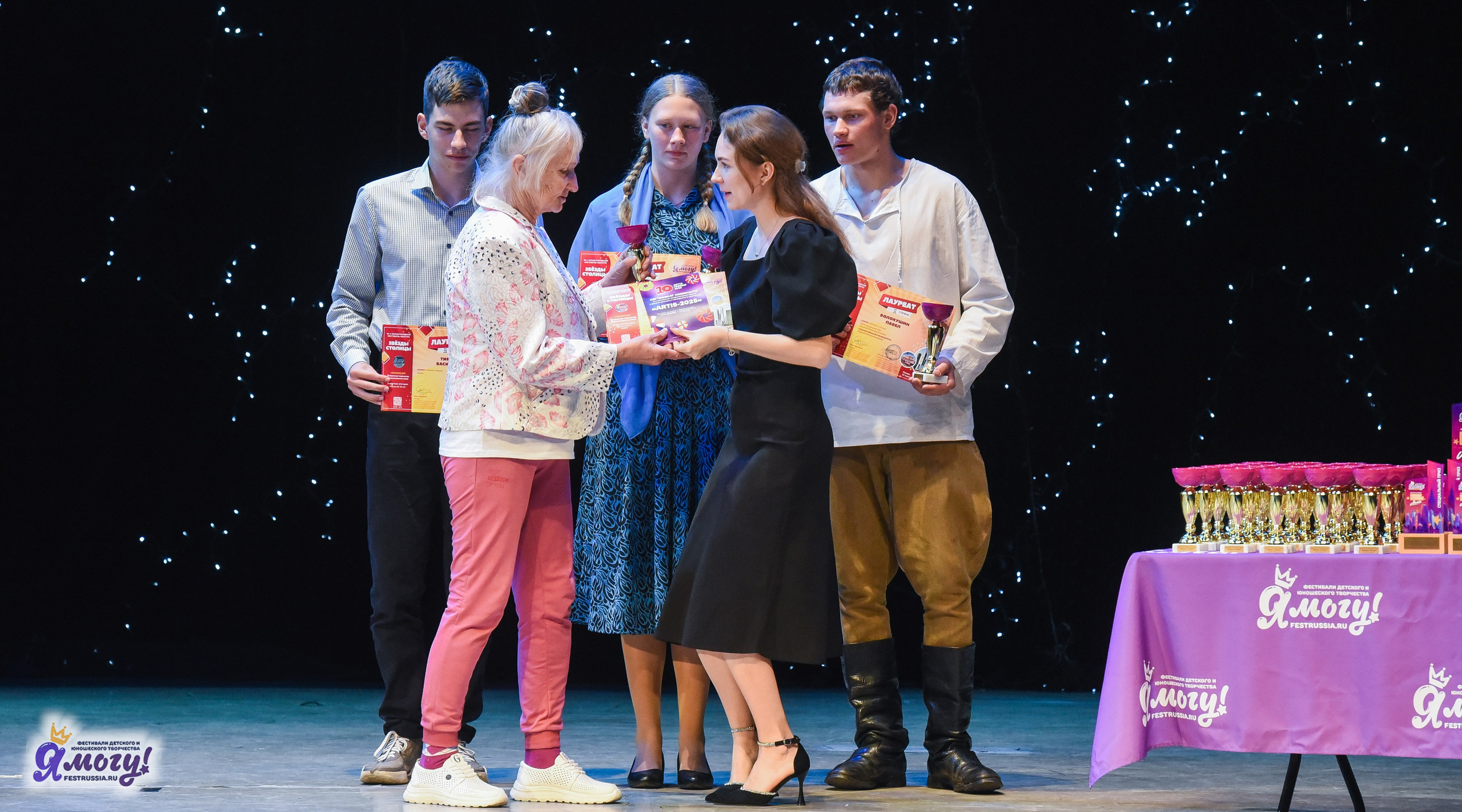 13.06.2025  «Я МОГУ!» 50-й Международный фестиваль-конкурс «Звезды Столицы» г. Москва. Медиастудия Фото Концепт