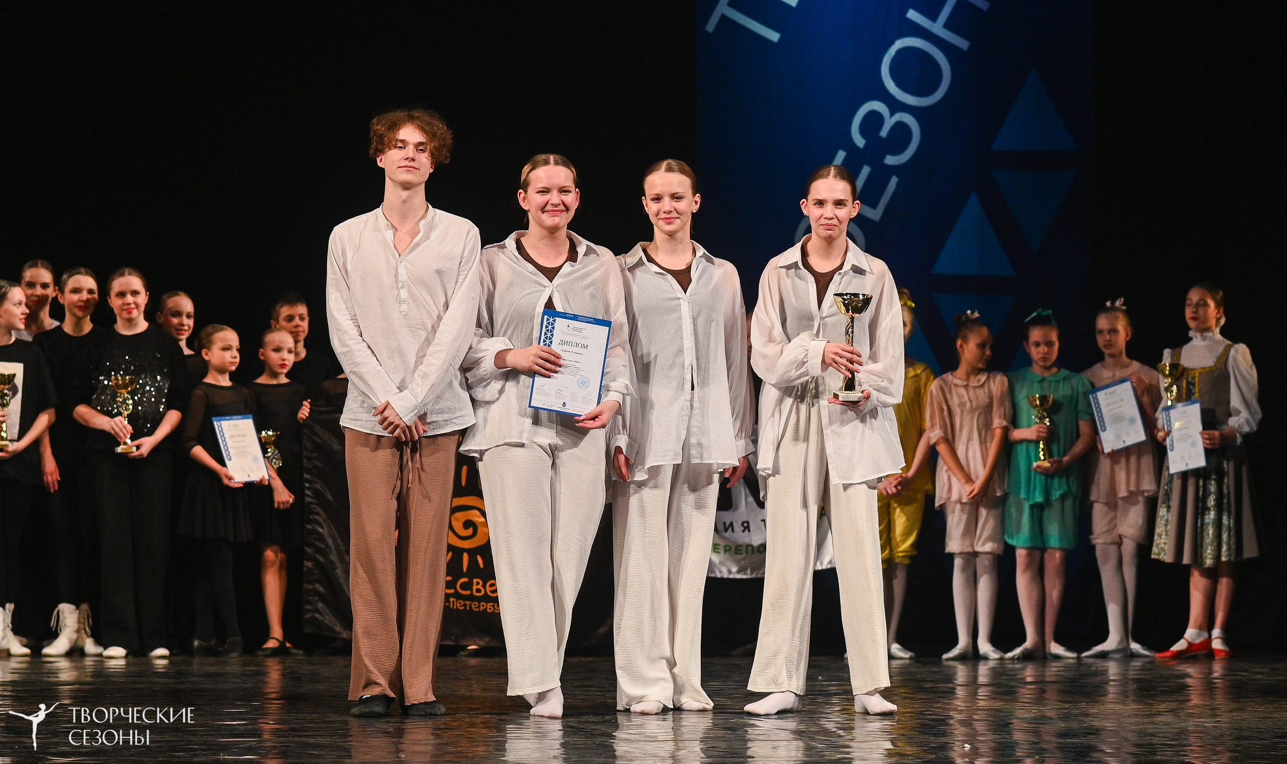 02.04.2026 II Конкурс-фестиваль «Всероссийская Танцевальная Олимпиада. Нижний Новгород». Медиастудия Фото Концепт