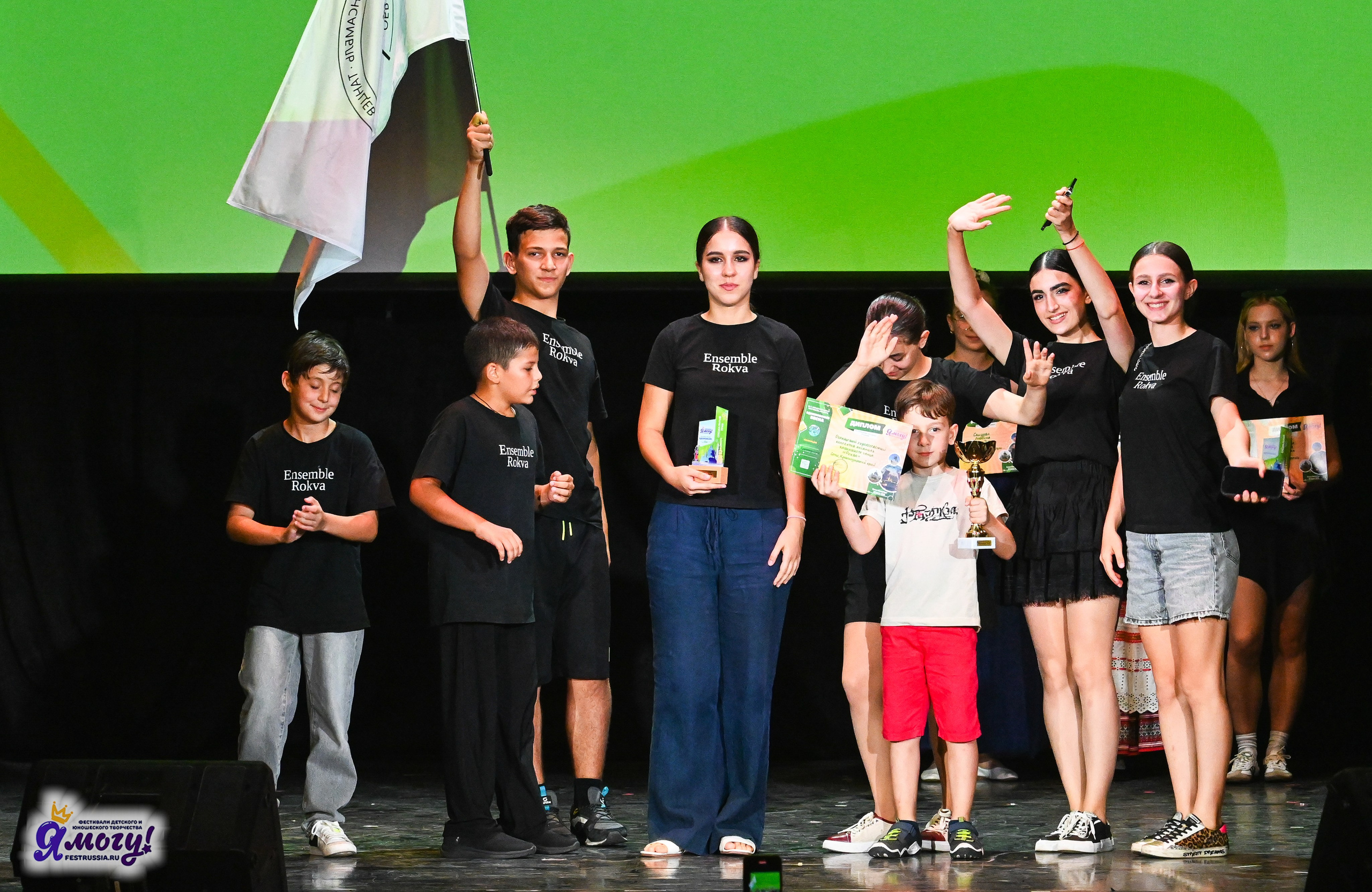 25.07.2025 «Я МОГУ!» 83-й Международный фестиваль-конкурс «Вдохновение.Лето» Санкт-Петербург. Медиастудия Фото Концепт