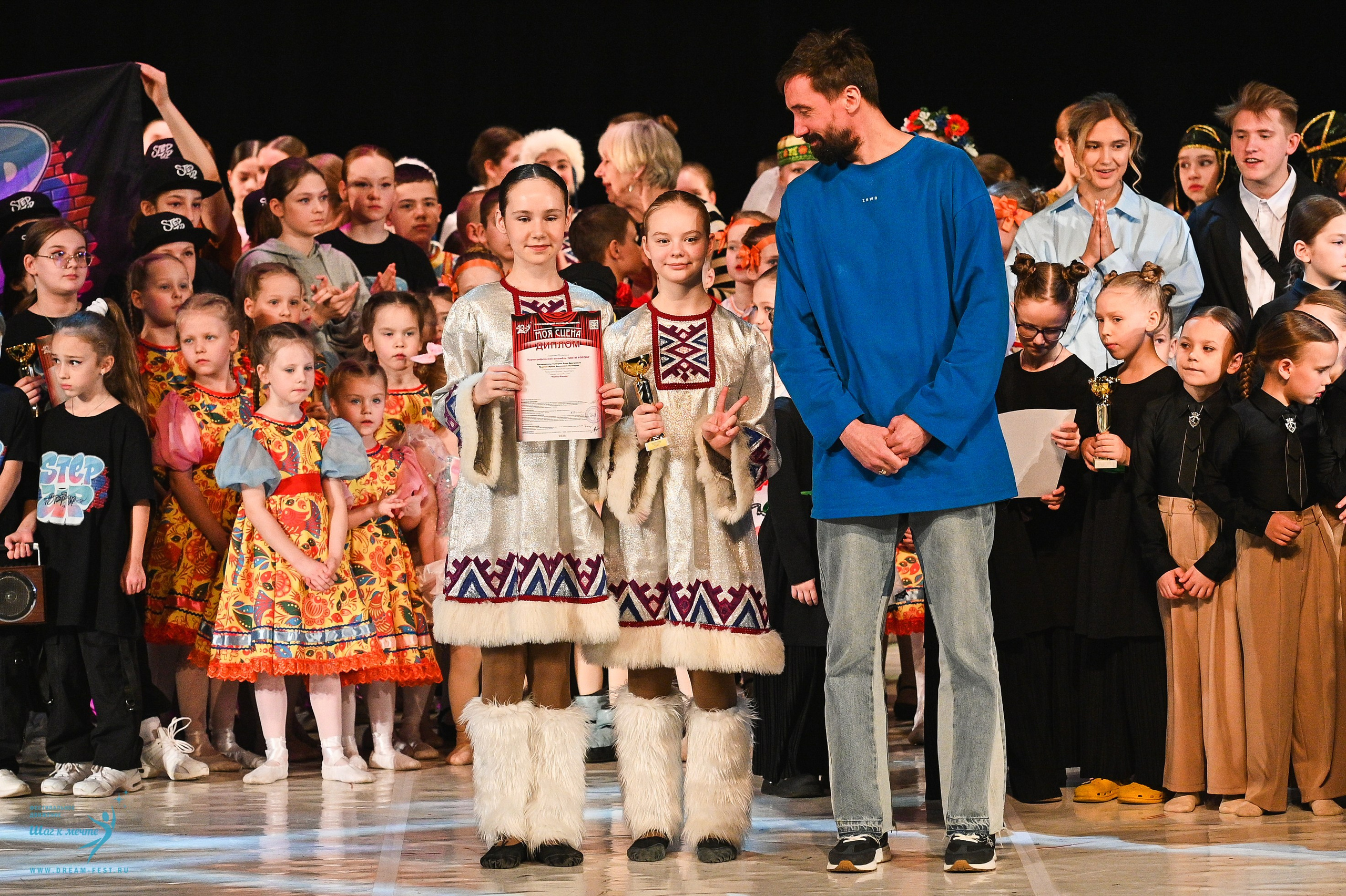 15.03.2025 «Моя Сцена» Фестивальное движение «Шаг к мечте» г. Москва. Медиастудия Фото Концепт