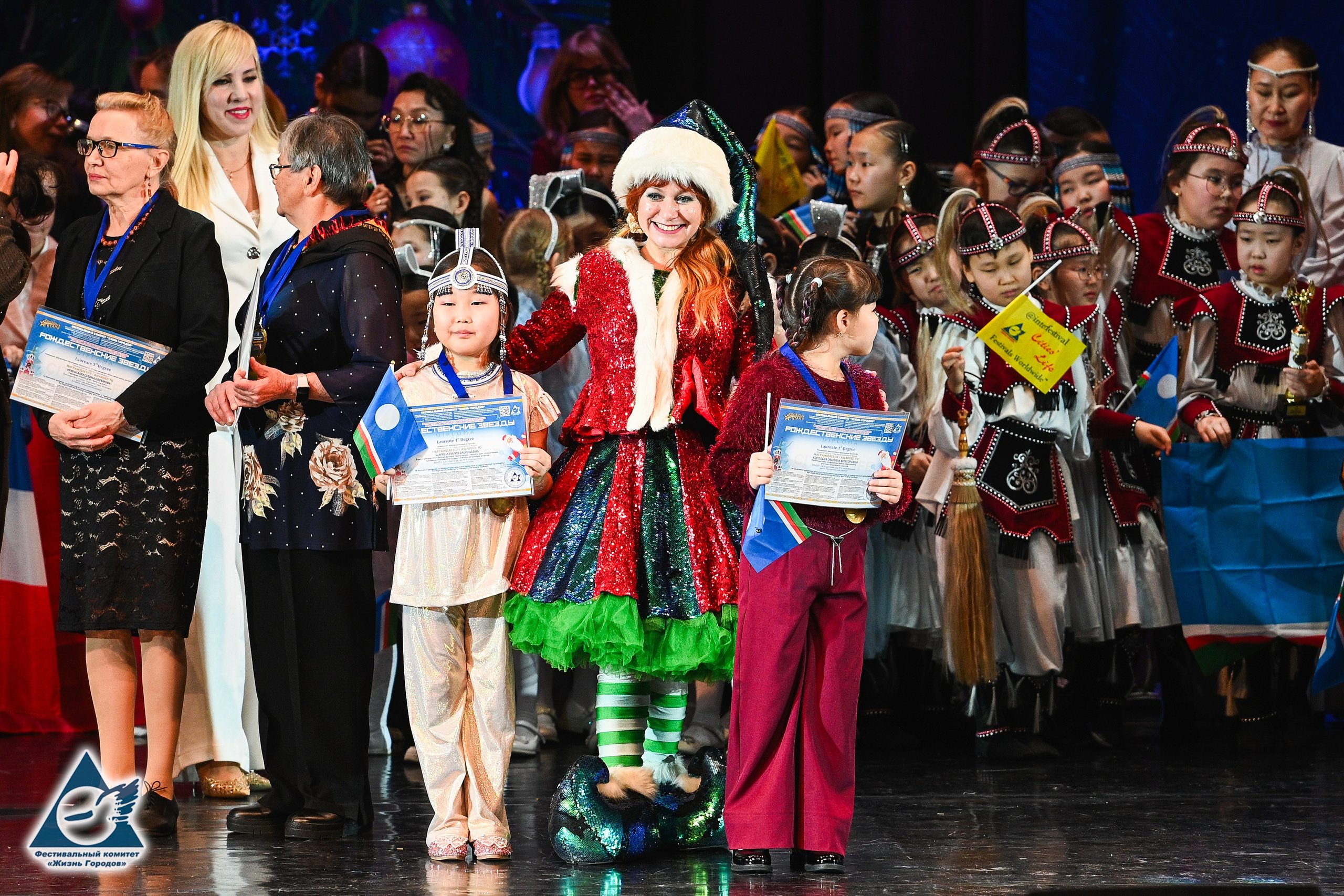 06.01.2026 «Жизнь Городов» Фестиваль-конкурс «Рождественские звёзды» г. Москва. Медиастудия Фото Концепт