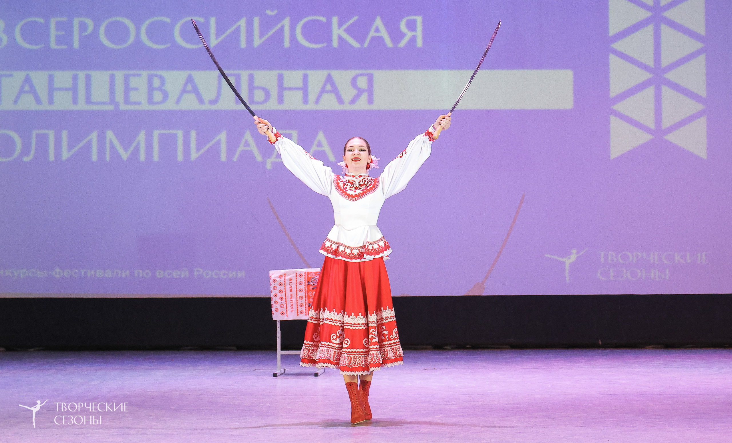 04.04.2026 III Конкурс-фестиваль «Всероссийская Танцевальная Олимпиада. Волгоград». Медиастудия Фото Концепт