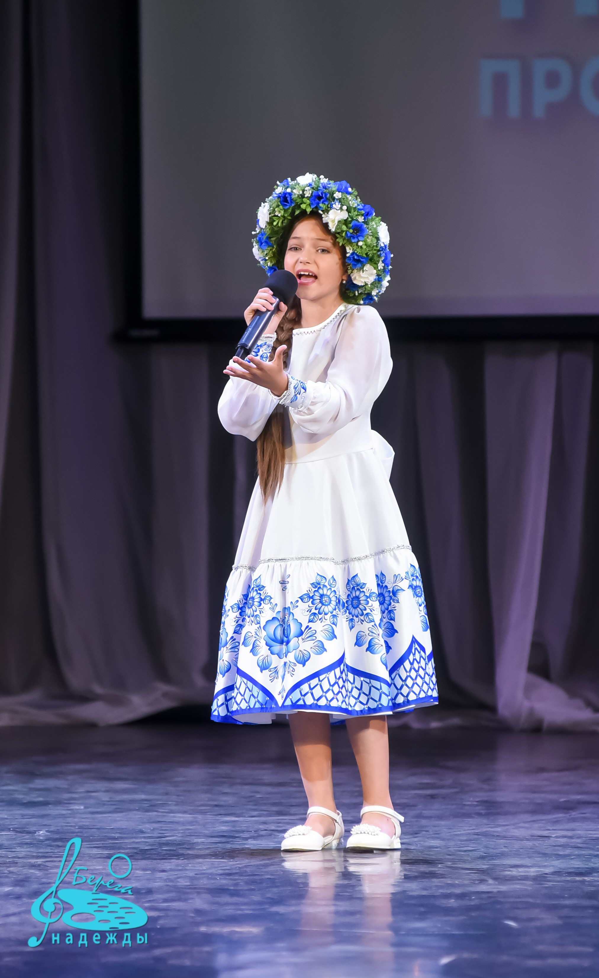 16.06.2024 Финальная Гранд-Премия проекта «Берега Надежды» г. Москва. Медиастудия Фото Концепт