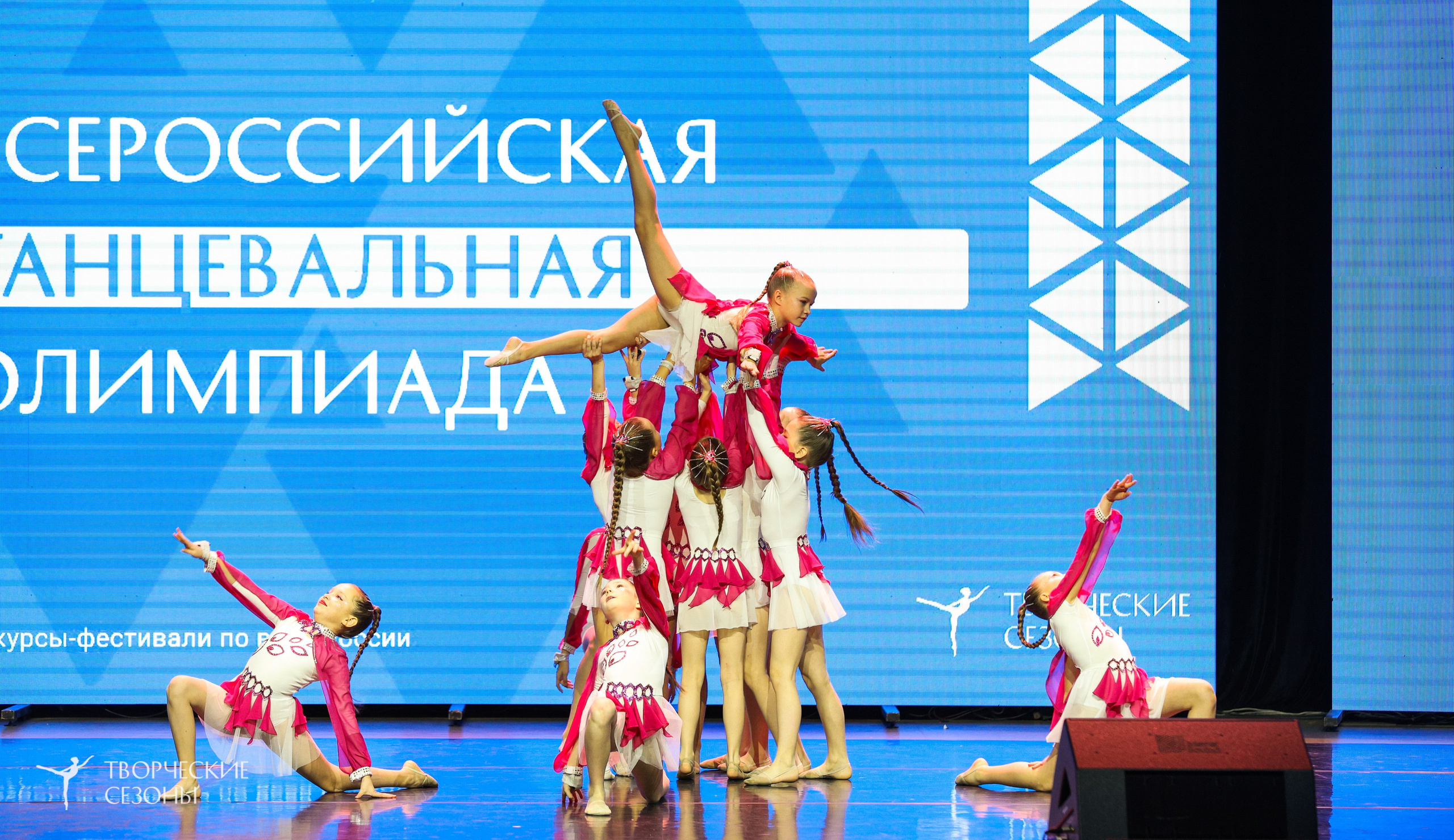 14.11.2024 «Всероссийская танцевальная олимпиада» г. Казань. Медиастудия Фото Концепт