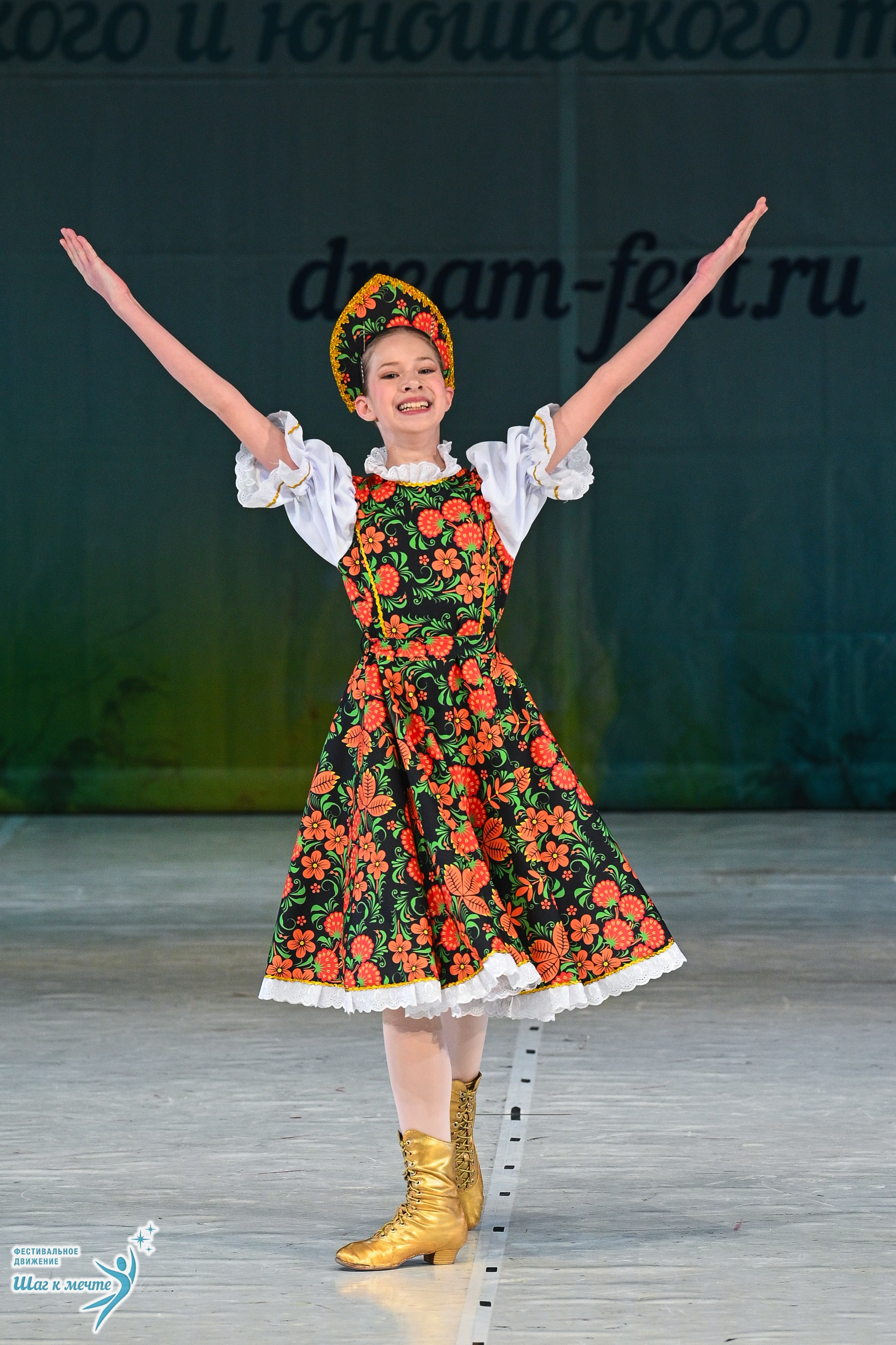 28.03.2026 Фестивальное движение «Шаг к мечте» г. Москва. Медиастудия Фото Концепт