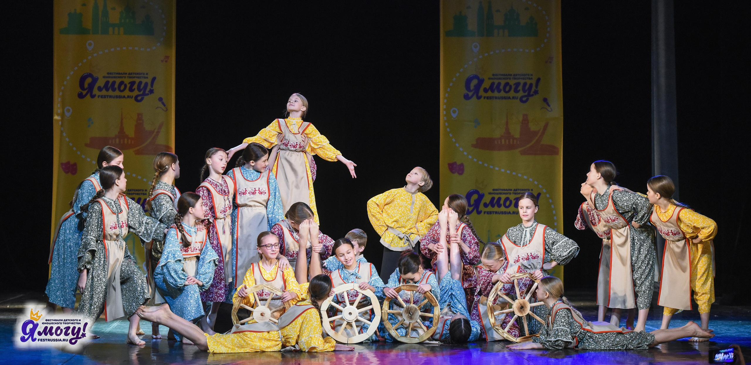 21.02.2026 «Я МОГУ!» 89-й Международный фестиваль-конкурс «Вдохновение. Зима» г. Санкт-Петербург. Медиастудия Фото Концепт