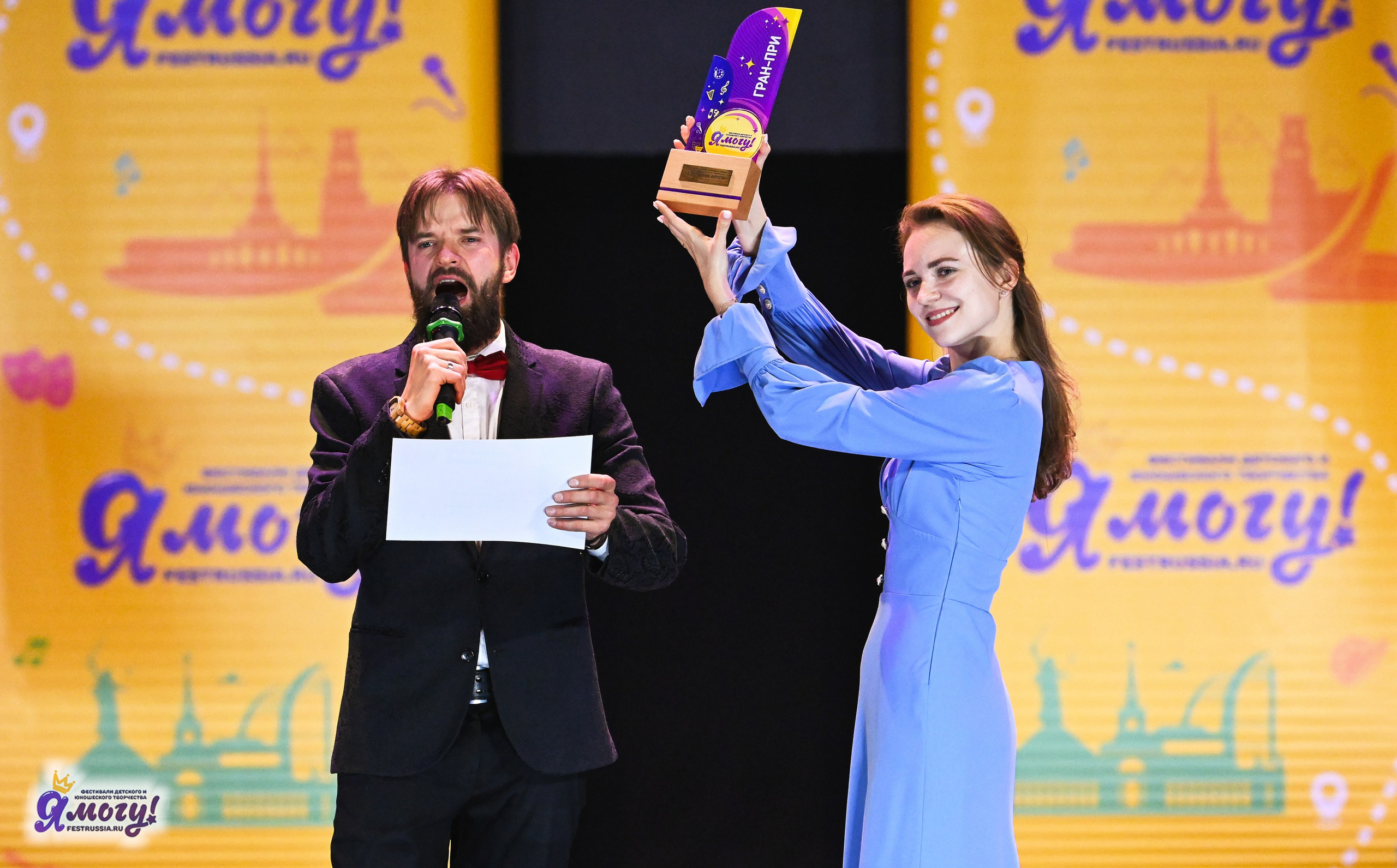 12.05.2025 «Я МОГУ!» XVI Международный фестиваль-конкурс «На волжских берегах». Медиастудия Фото Концепт