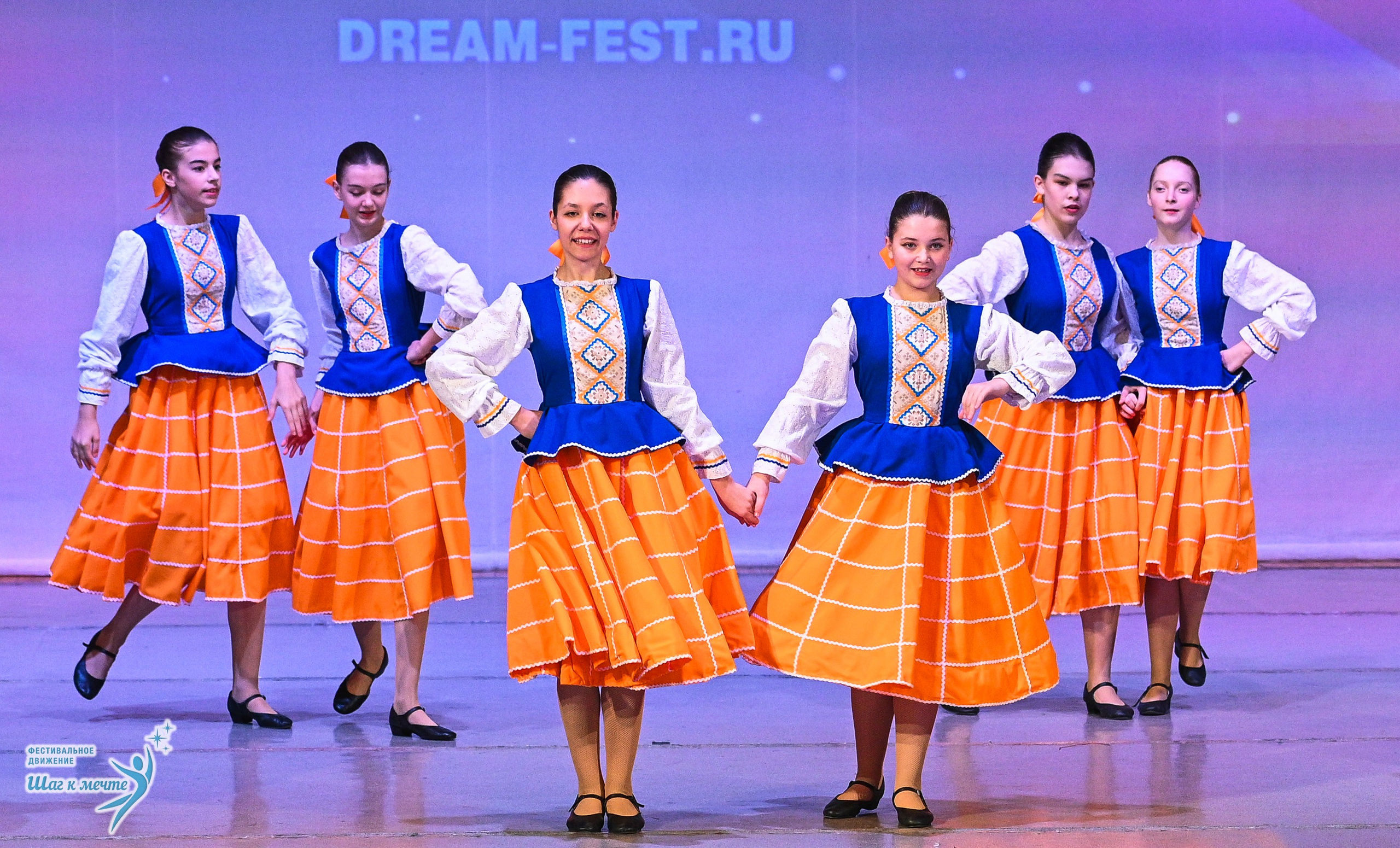 29.11.2025 Фестивальное движение «Шаг к мечте» г. Петрозаводск. Медиастудия Фото Концепт