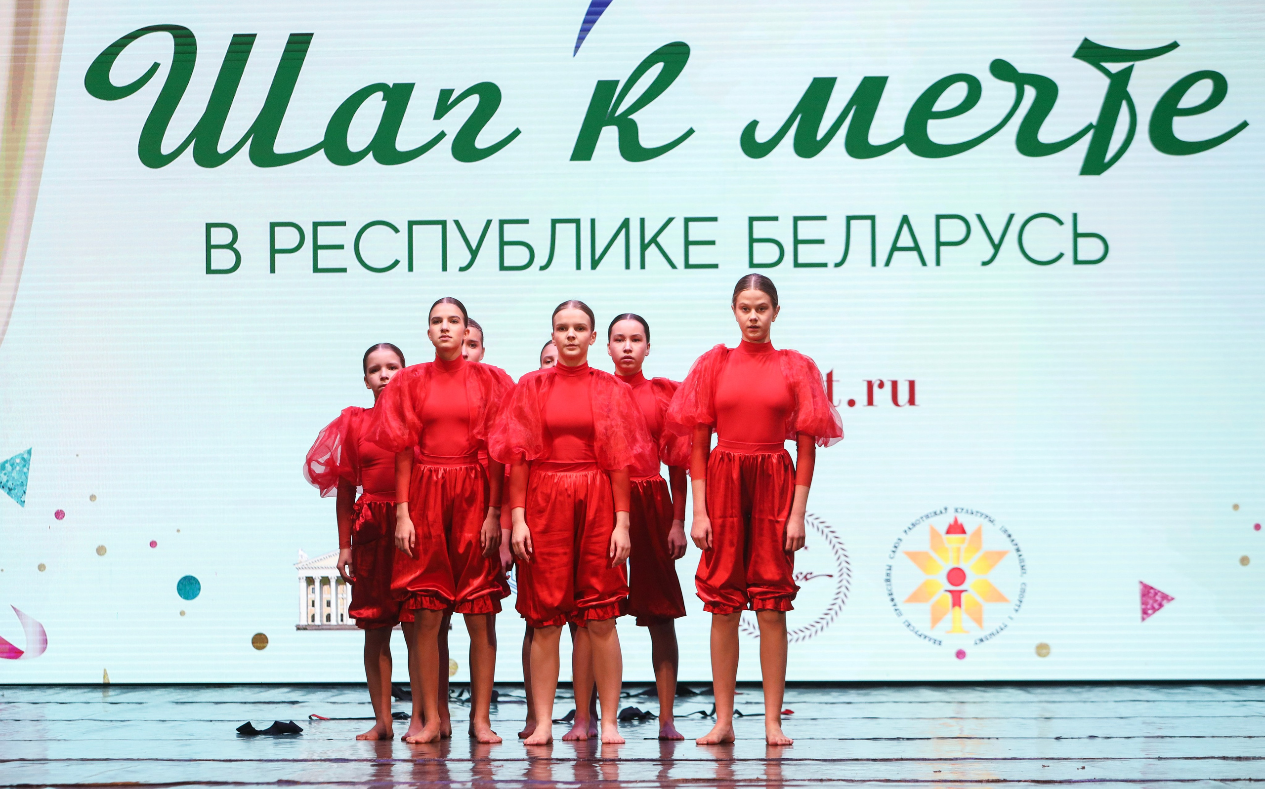 Фестивальное движение «Шаг к мечте» г. Минск. Медиастудия Фото Концепт