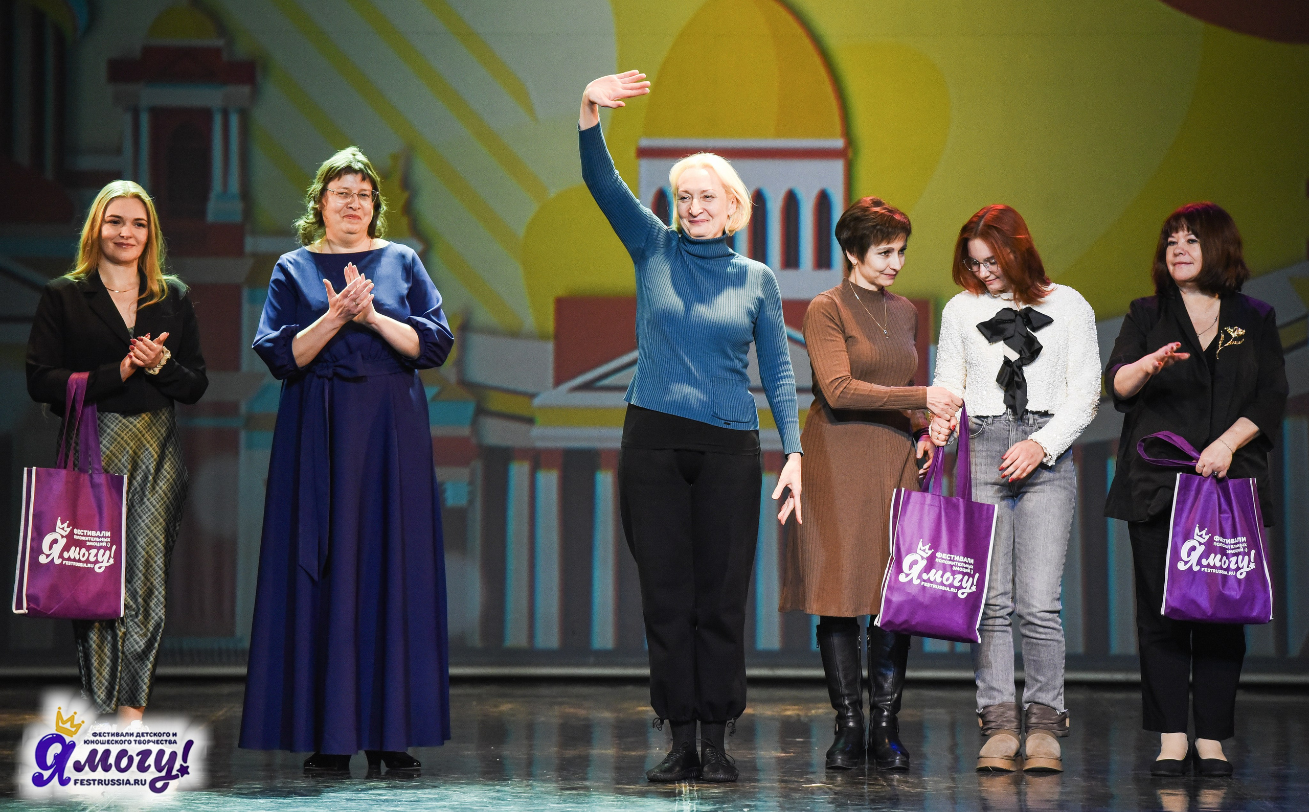 07.01.2026 «Я МОГУ!» 88-й Международный фестиваль-конкурс «Вдохновение.Зима» г. Санкт-Петербург. Медиастудия Фото Концепт