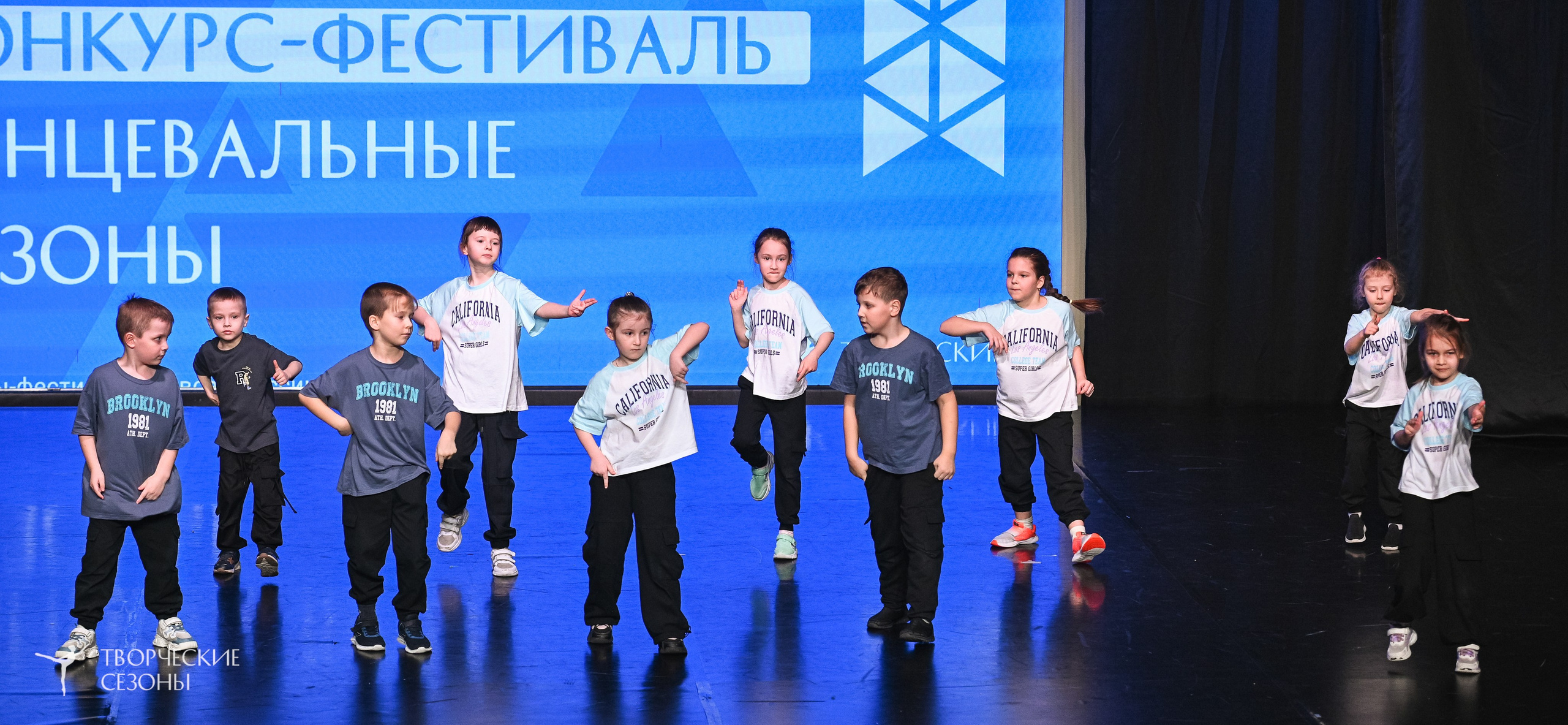 28.02.2026 V Всероссийский фестиваль «Танцевальные сезоны.Петербург». Медиастудия Фото Концепт