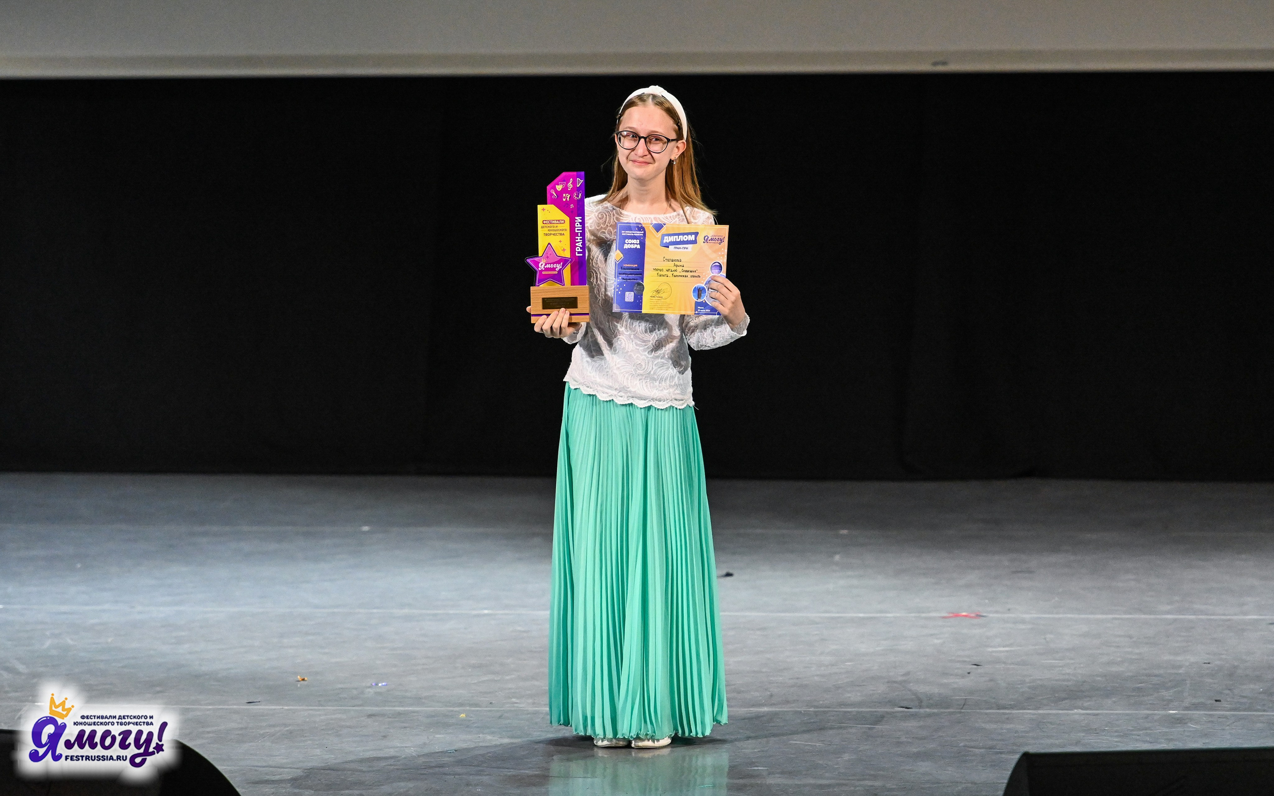 23.06.2024 «Я МОГУ!» Международный фестиваль-конкурс «Союз Добра» г. Минск. Медиастудия Фото Концепт