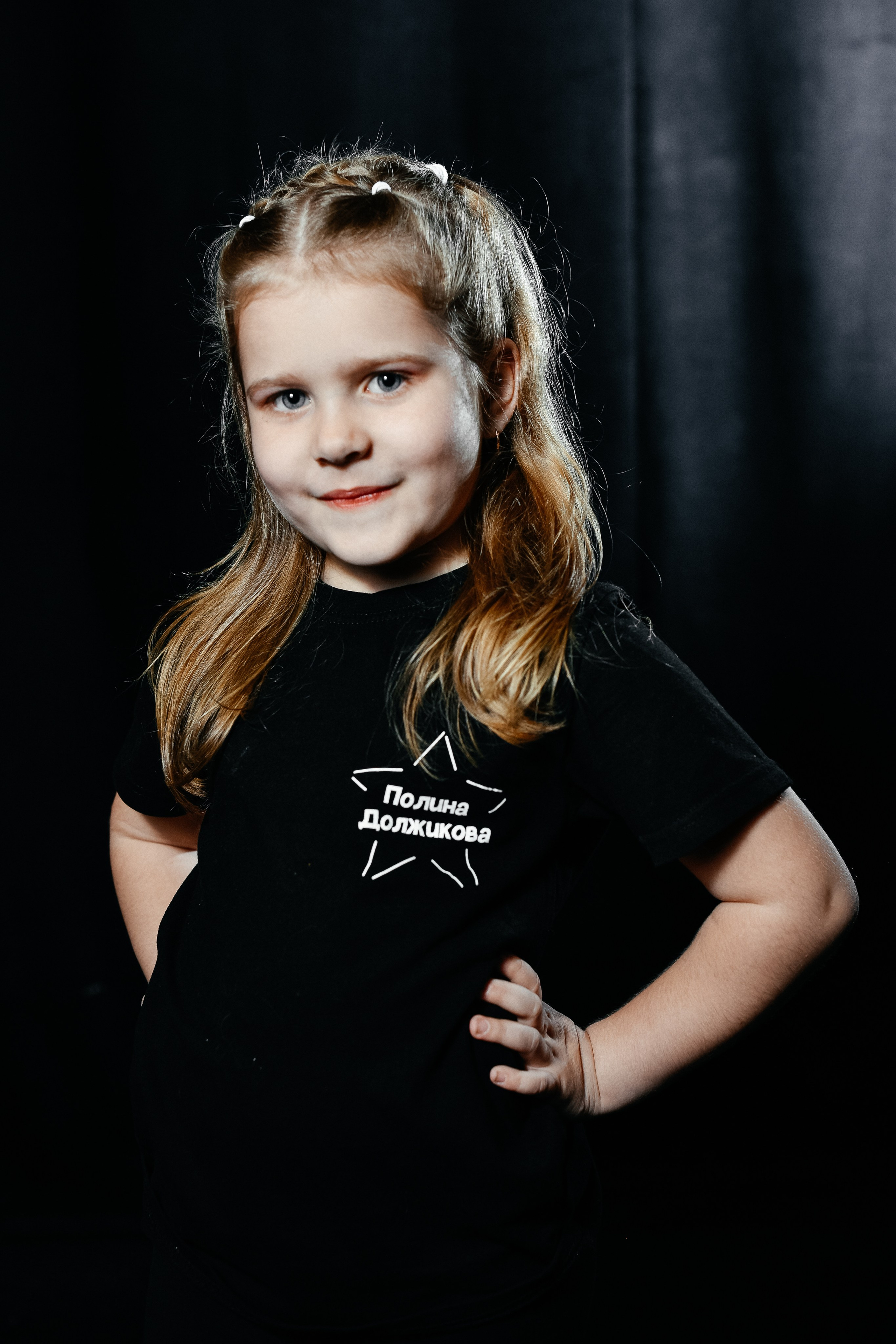 Дети «Артист»