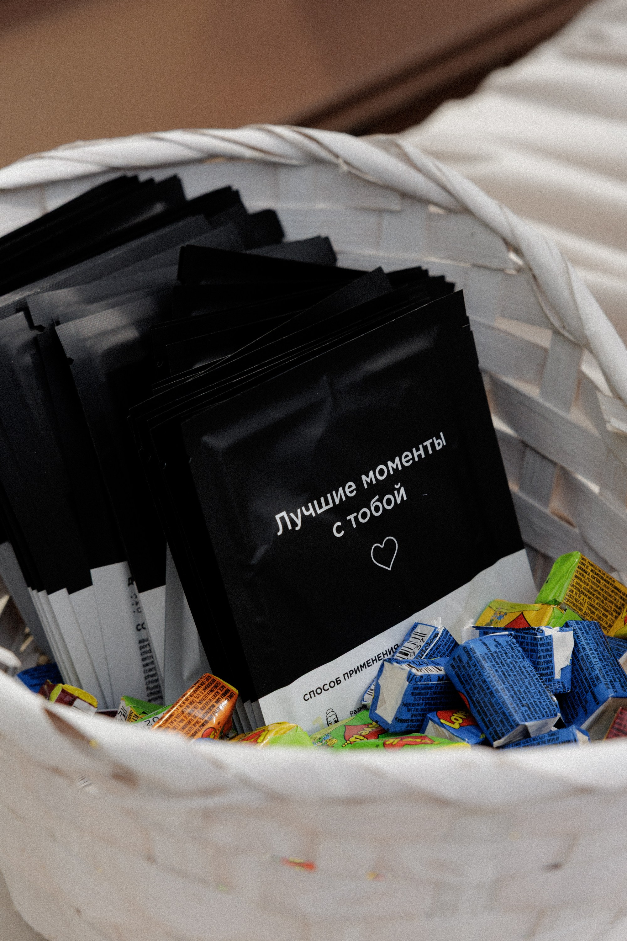 Андрей и Валерия (клиентская серия). Фотограф Иркутск