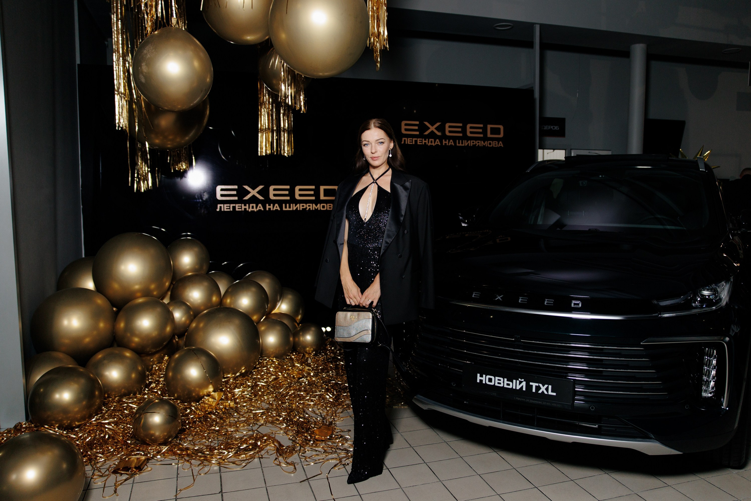 Открытие Exeed. Свадебный фотограф