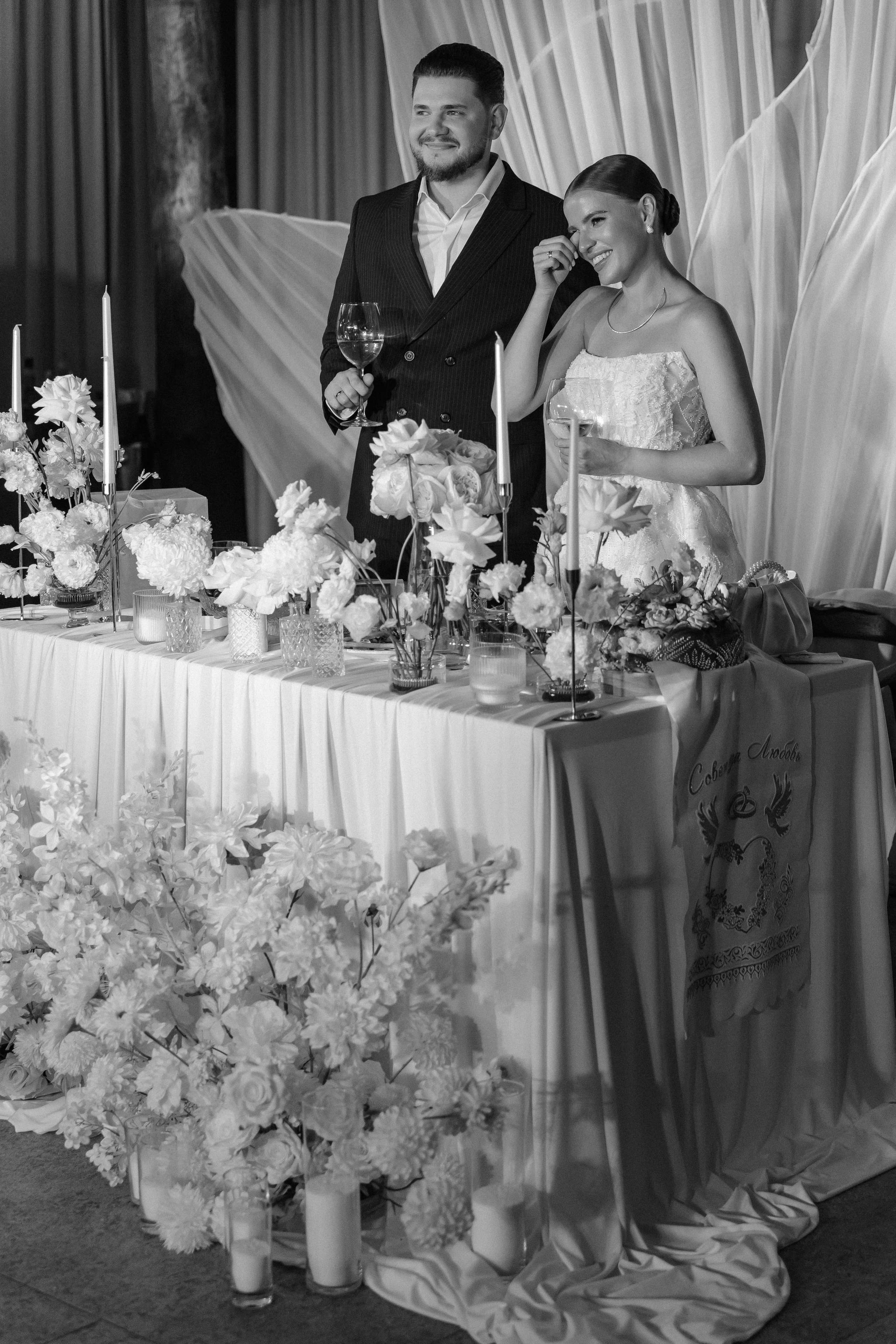 Алла и Максим. Свадебный фотограф Владлена Зарецкая