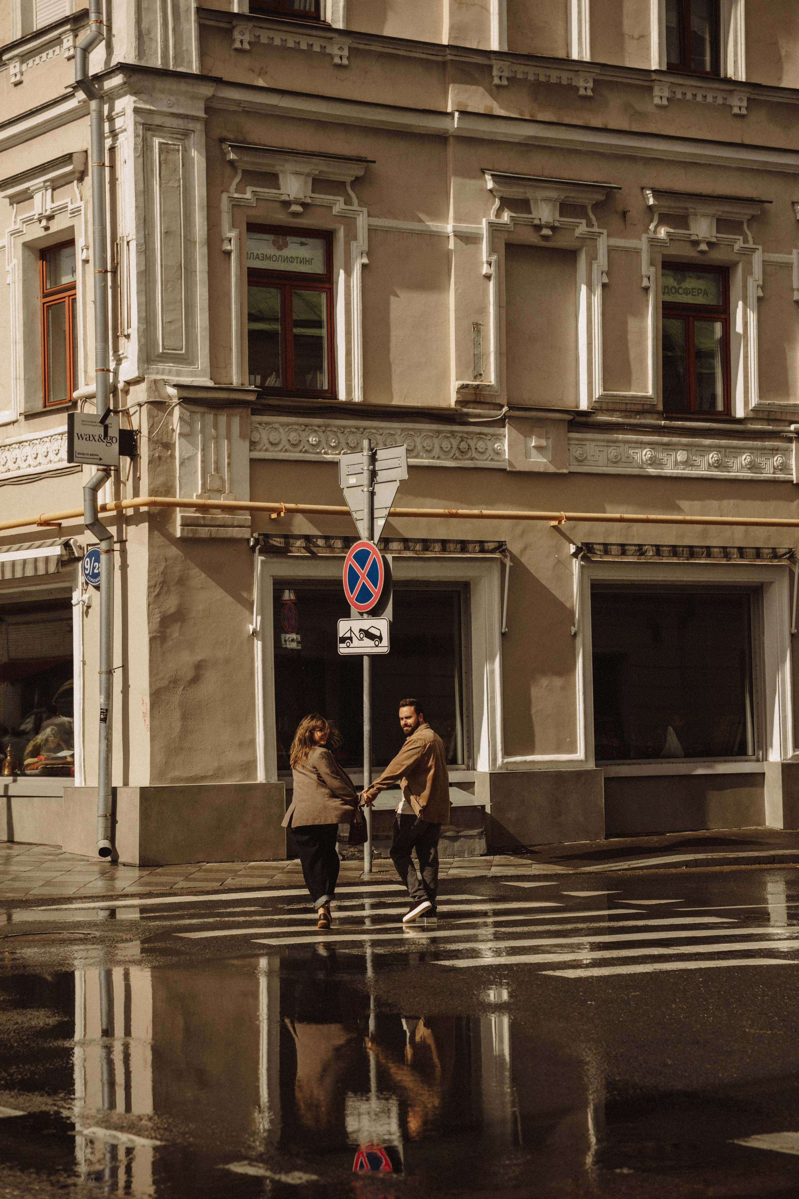 Никита и Ника. ФОТОГРАФ ИРИНА ШАМАТАВА