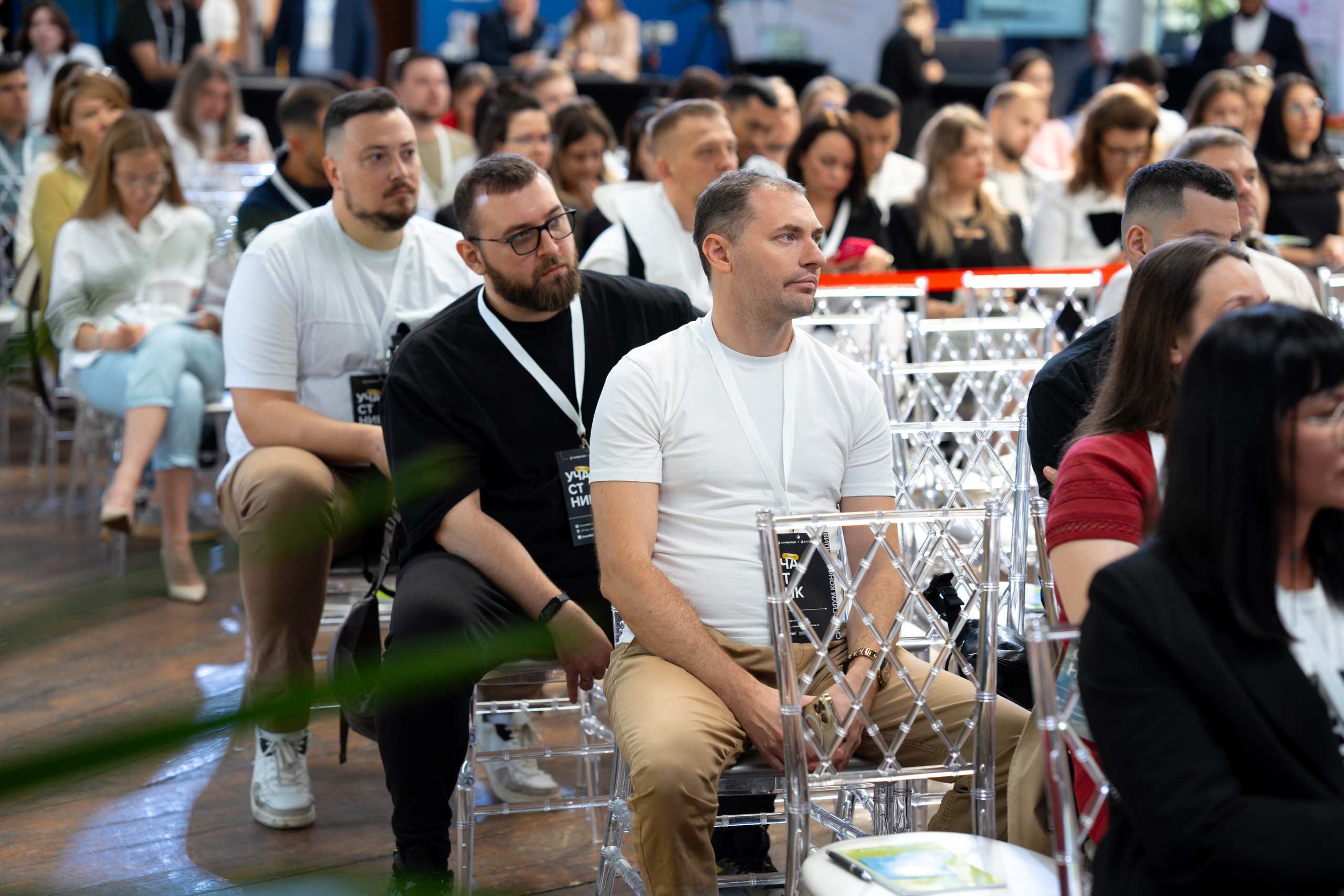 Синергиум. Фотограф Москва