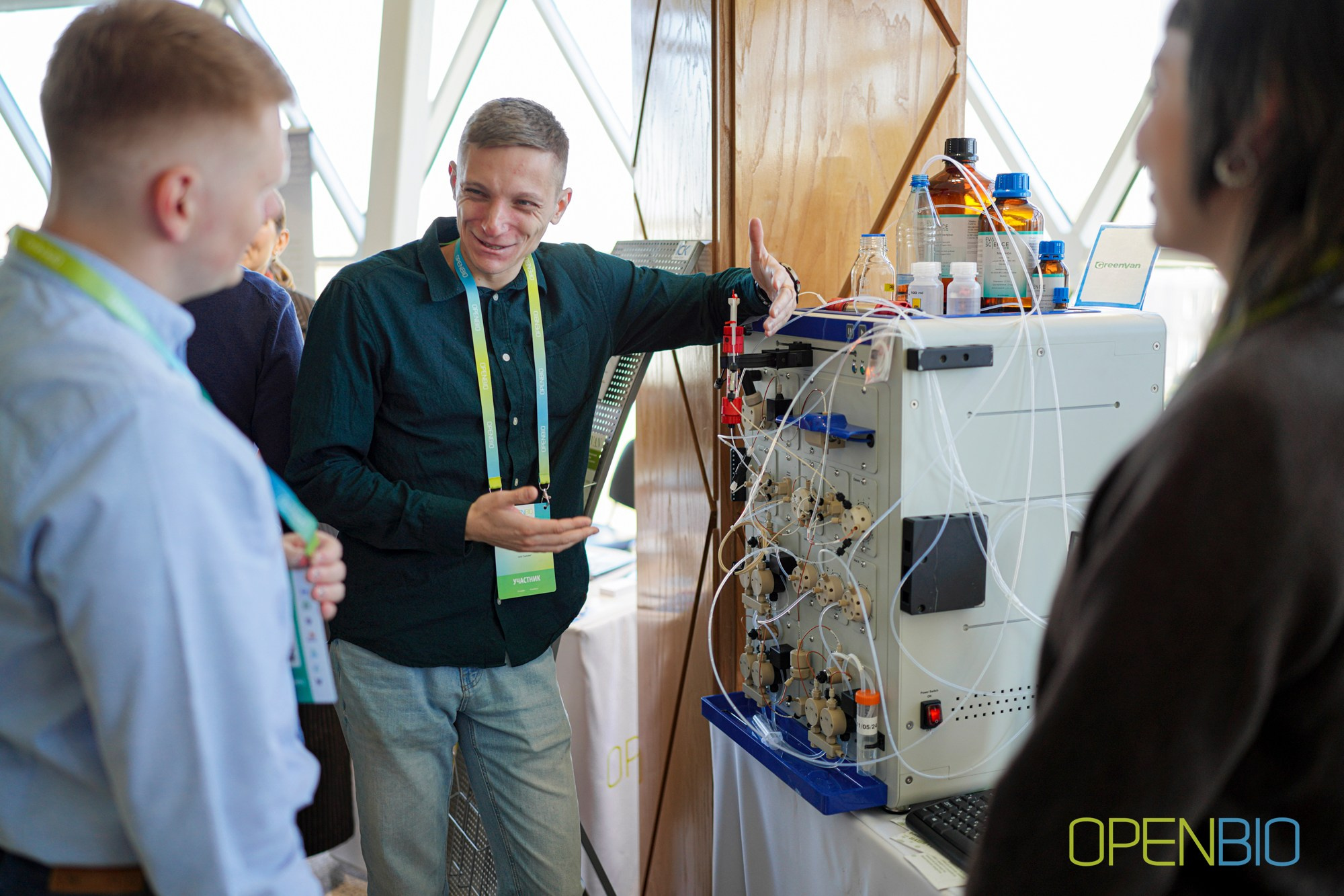 OpenBio | Форум 2024. #фотокаквкино | Фотографирую людей