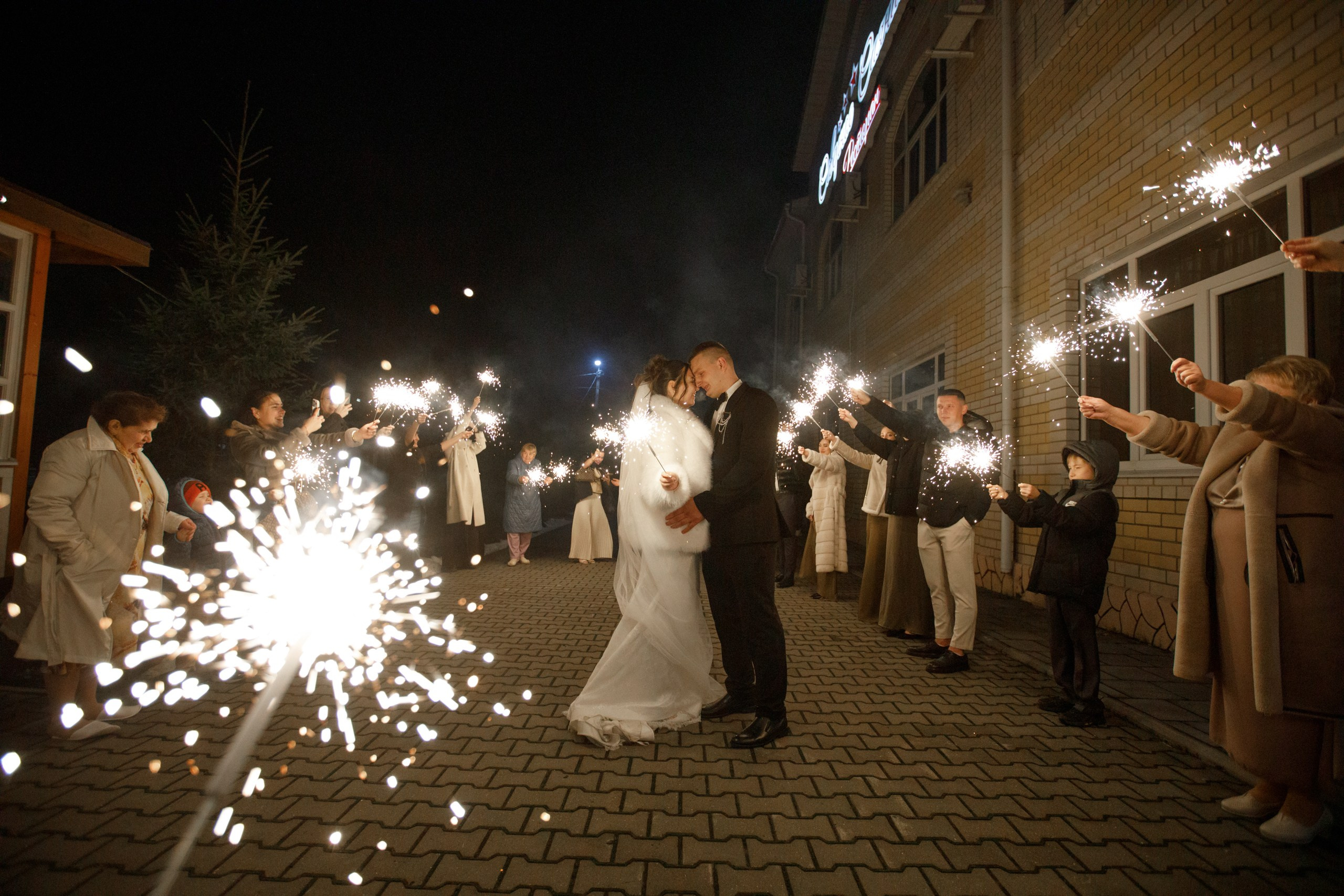 Water. Свадебный фотограф в Ярославле Анастасия Архипова
