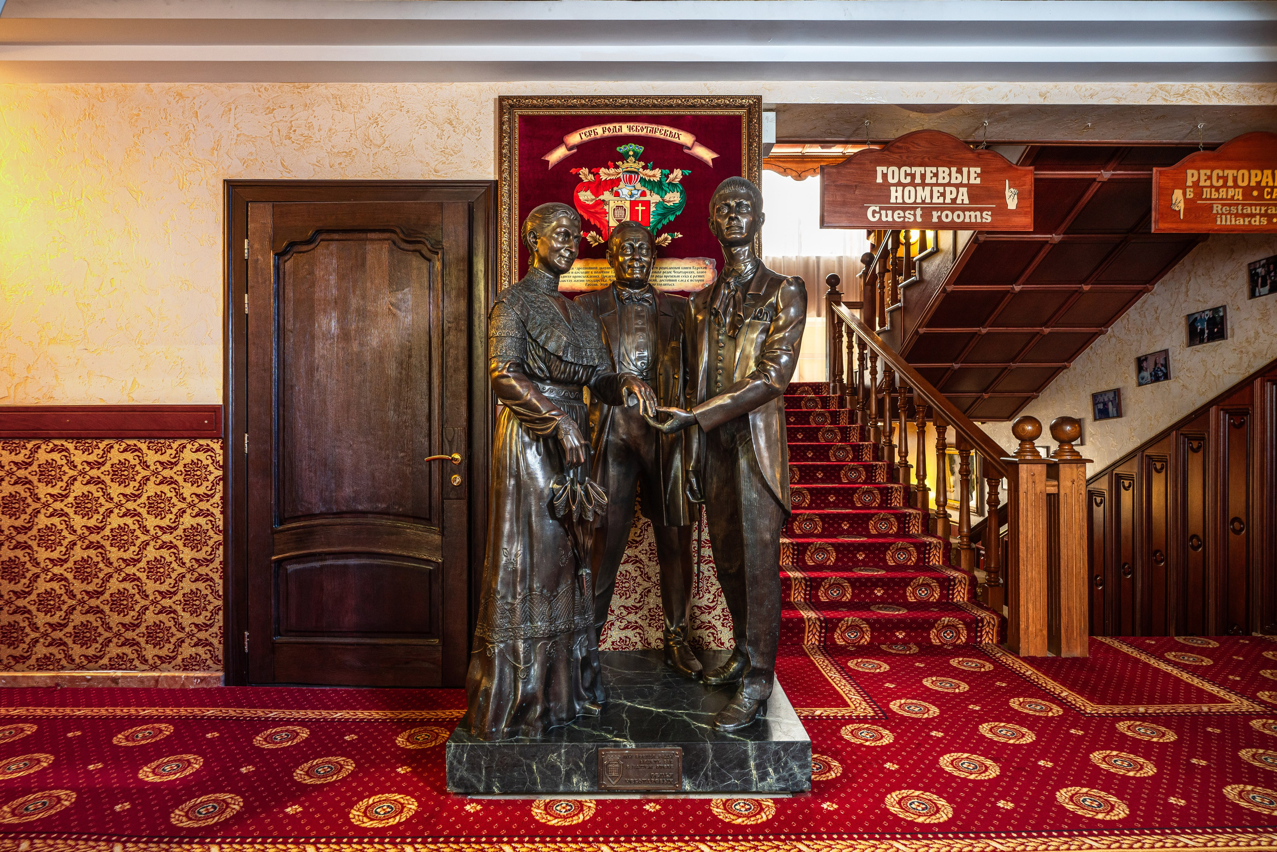 Фотограф интерьера Сочи. Фотограф Сочи