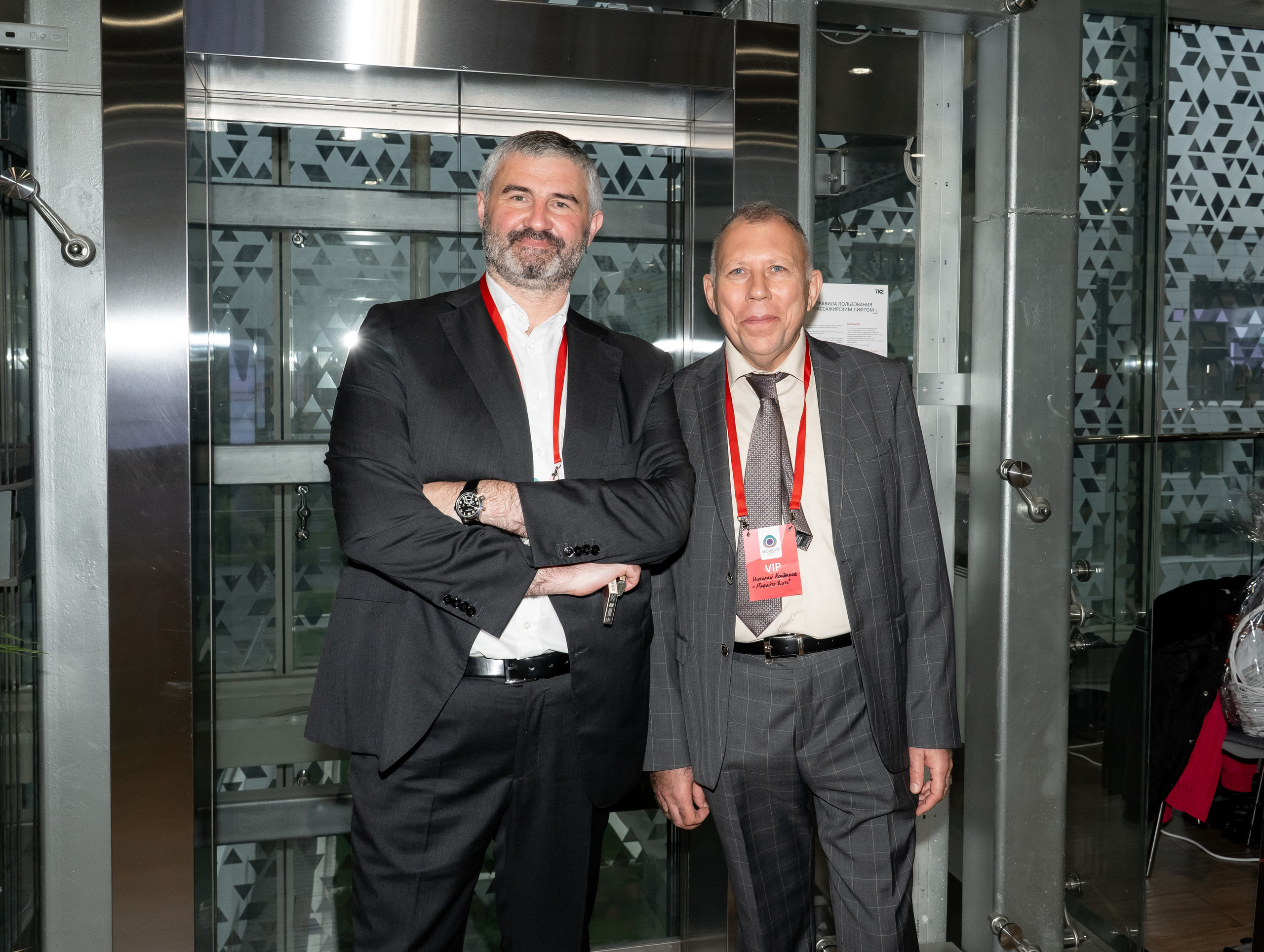 Сколково бизнес форум. Наталия Фролова. Фотограф. Москва