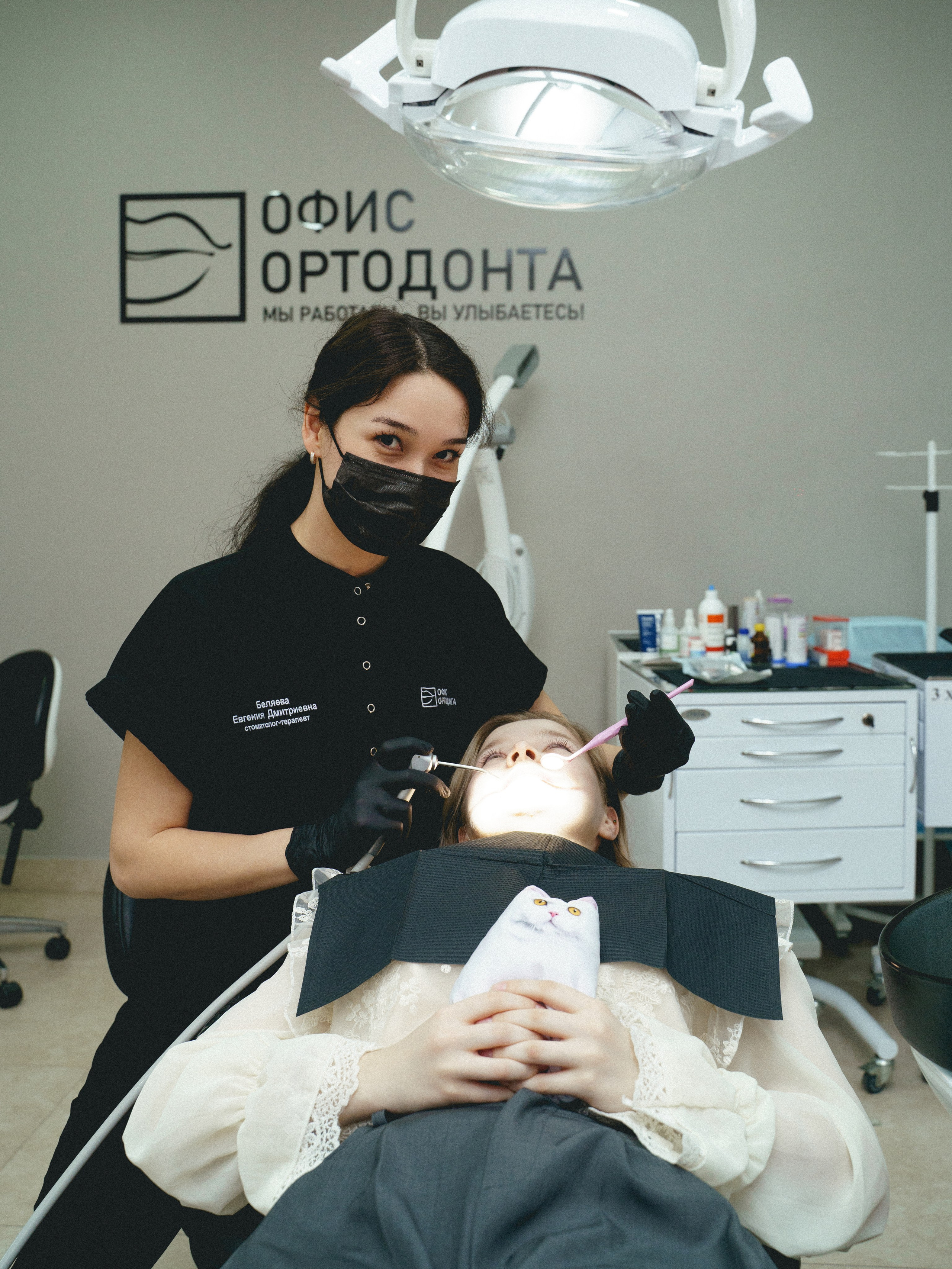 Ортодонты. Иван Упоров — фотограф, рилсмейкер чебоксары