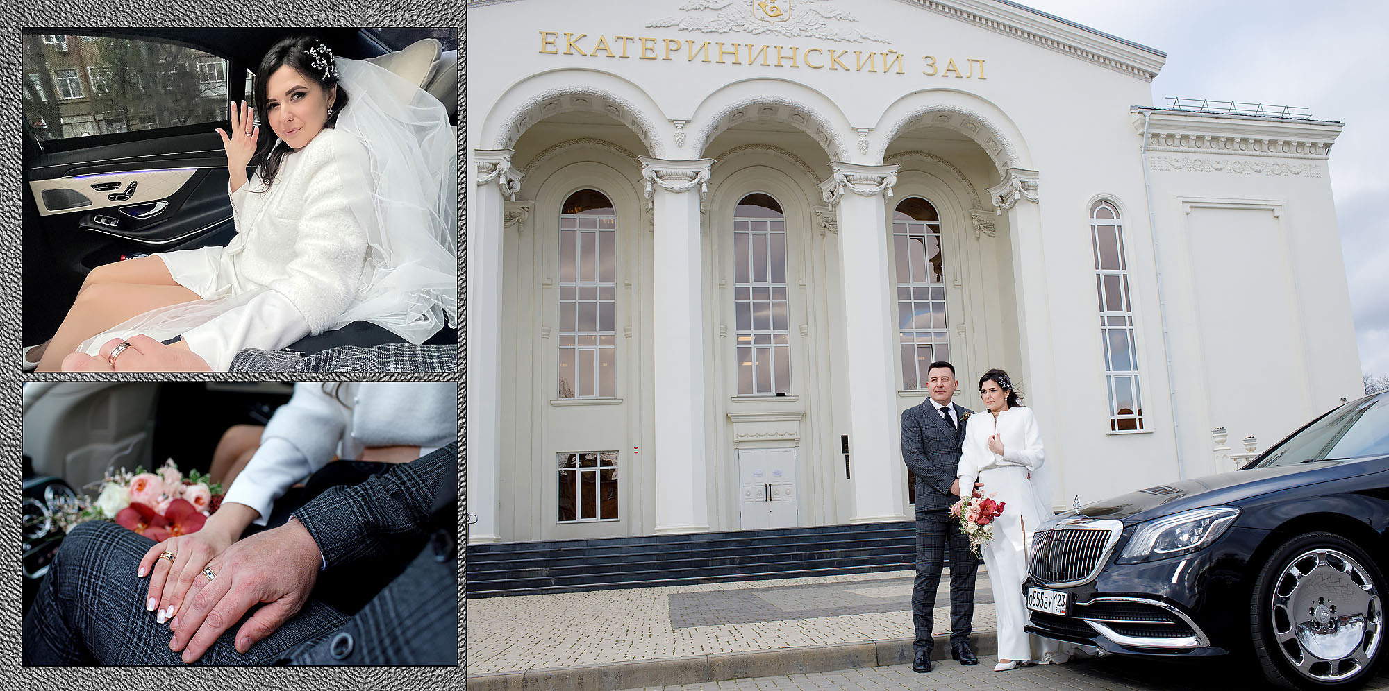 Свадебная фотокнига в коробе. Свадебный фотограф Краснодар, Сочи, Геленджик, Анапа, Ростов