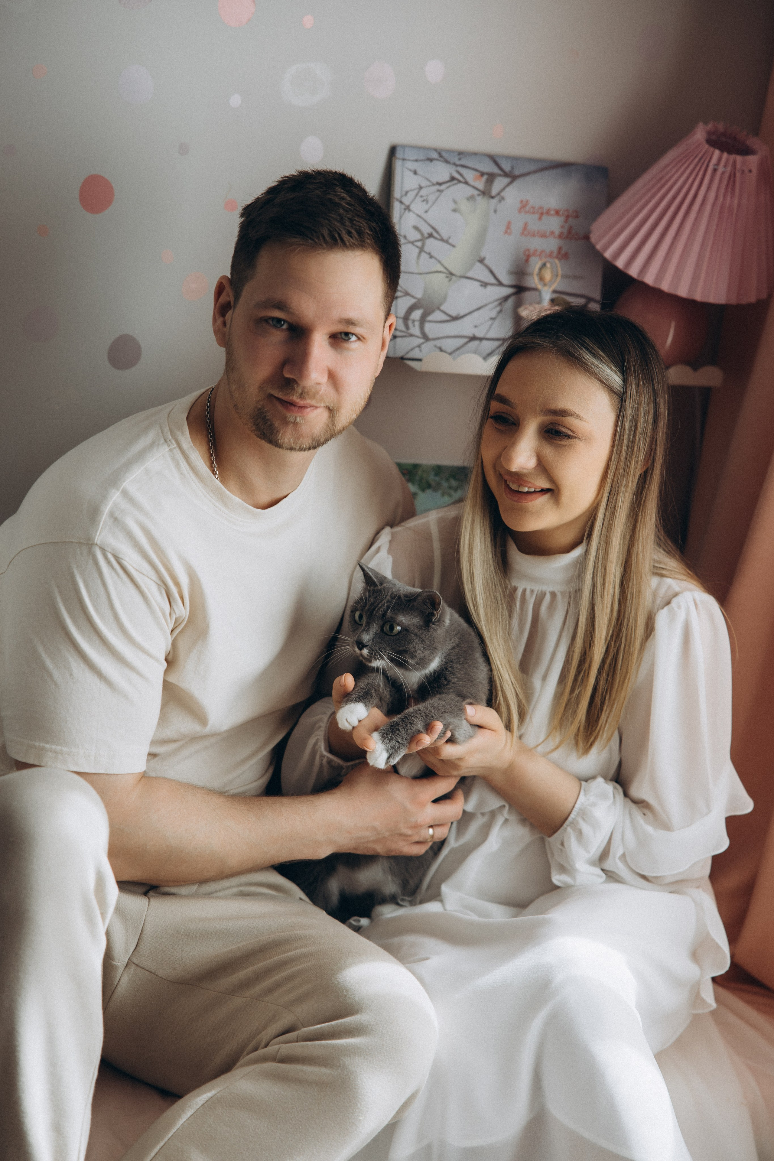 Арина. Свадебный, семейный фотограф в Иркутске Светлана Макаричева