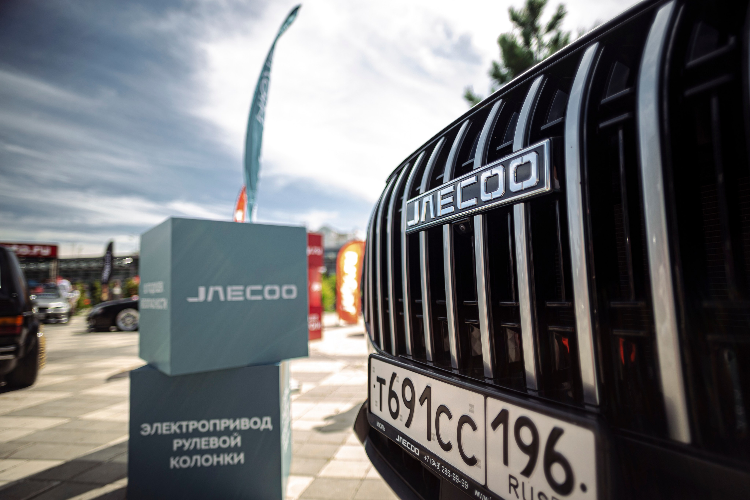 EKB STADIUM MEET. Автомобильный фотограф в Екатеринбурге Сергей Эндерс