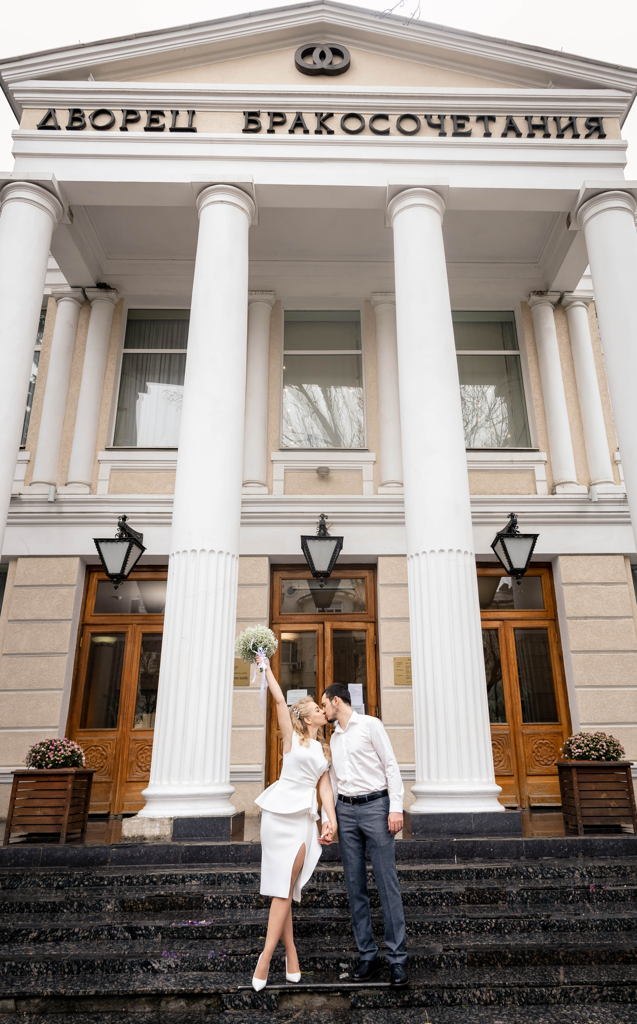 Кристина и Роман. Юлия, ваш фотограф в Ростове-на-Дону