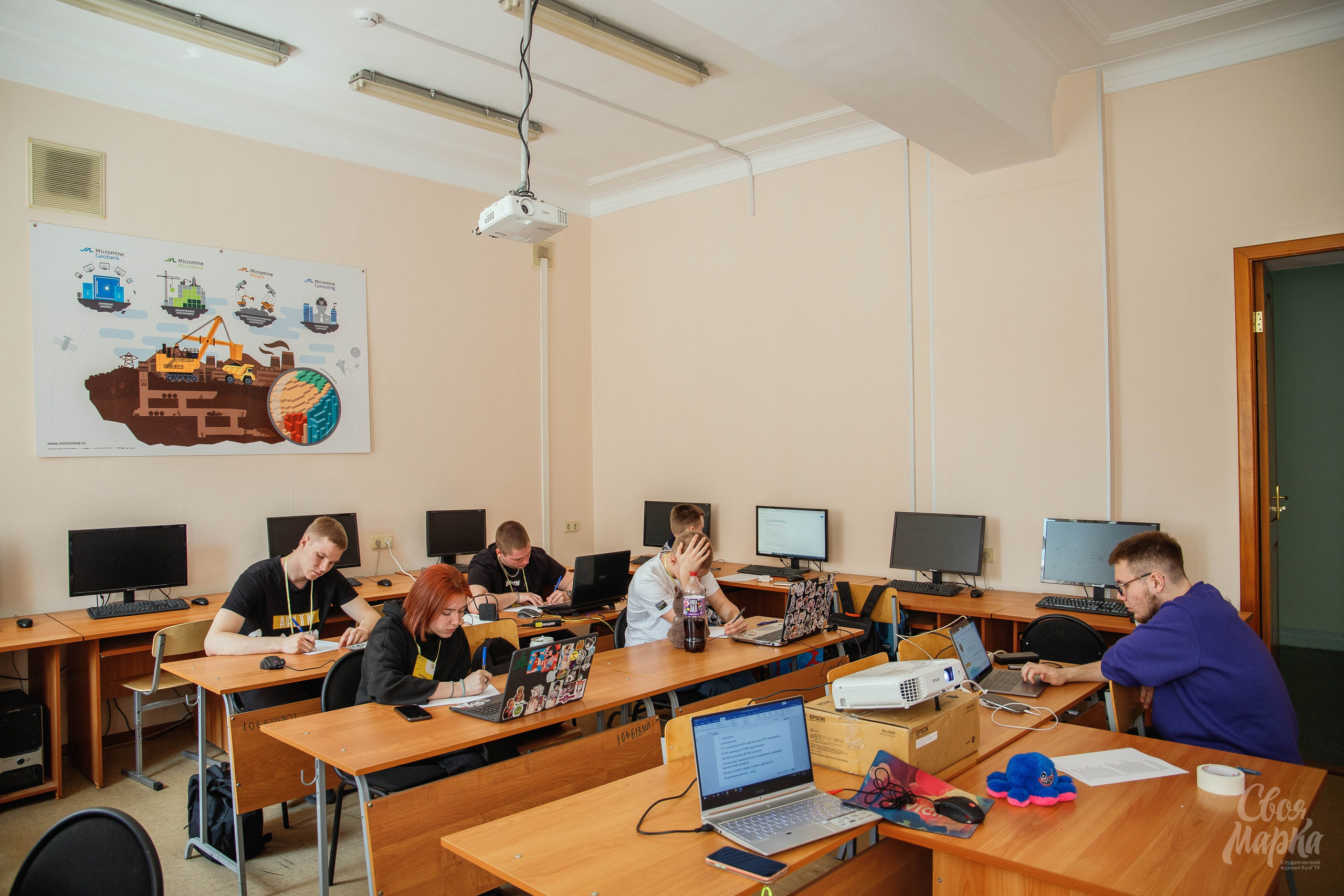 Школа актива Студ Совета. Фотограф Вахтель Елизавета