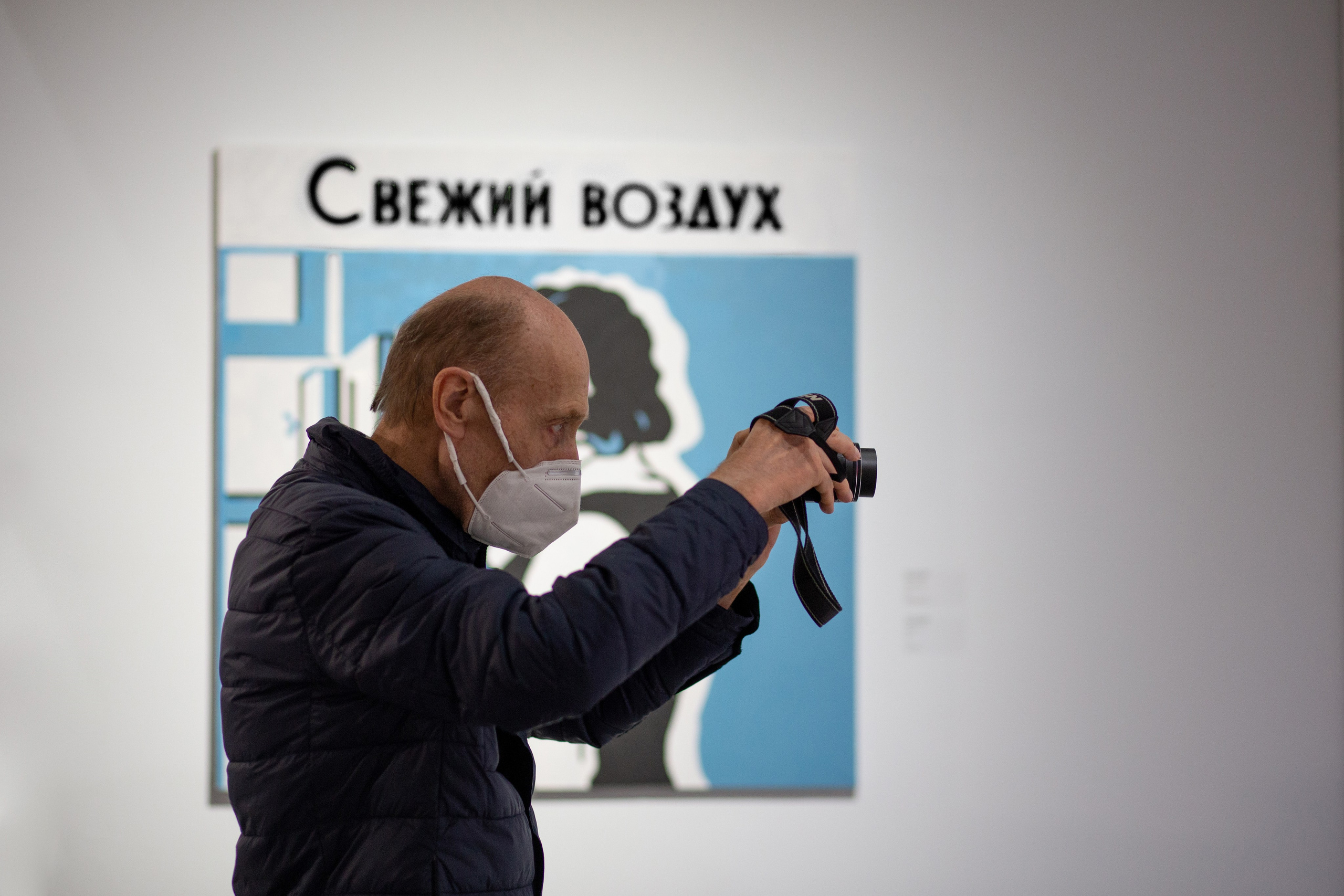 Меропрития. Пиунова Даша — фотограф