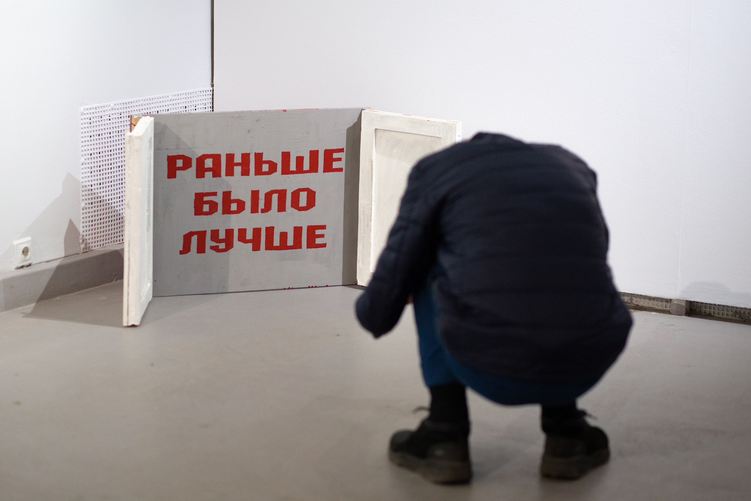 Меропрития. Пиунова Даша — фотограф