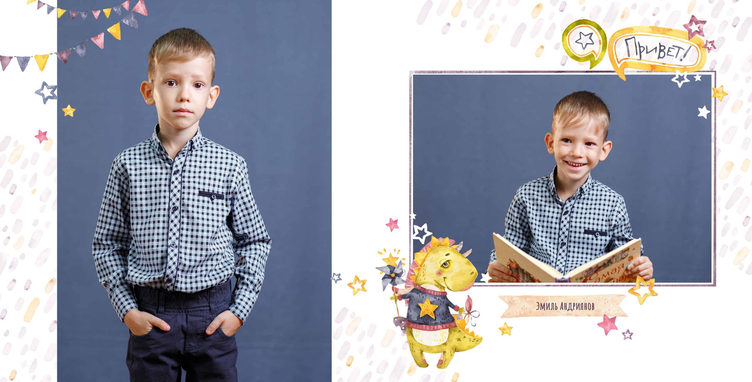 Для детских садов. Эльмира Калимуллина фотограф в Казани