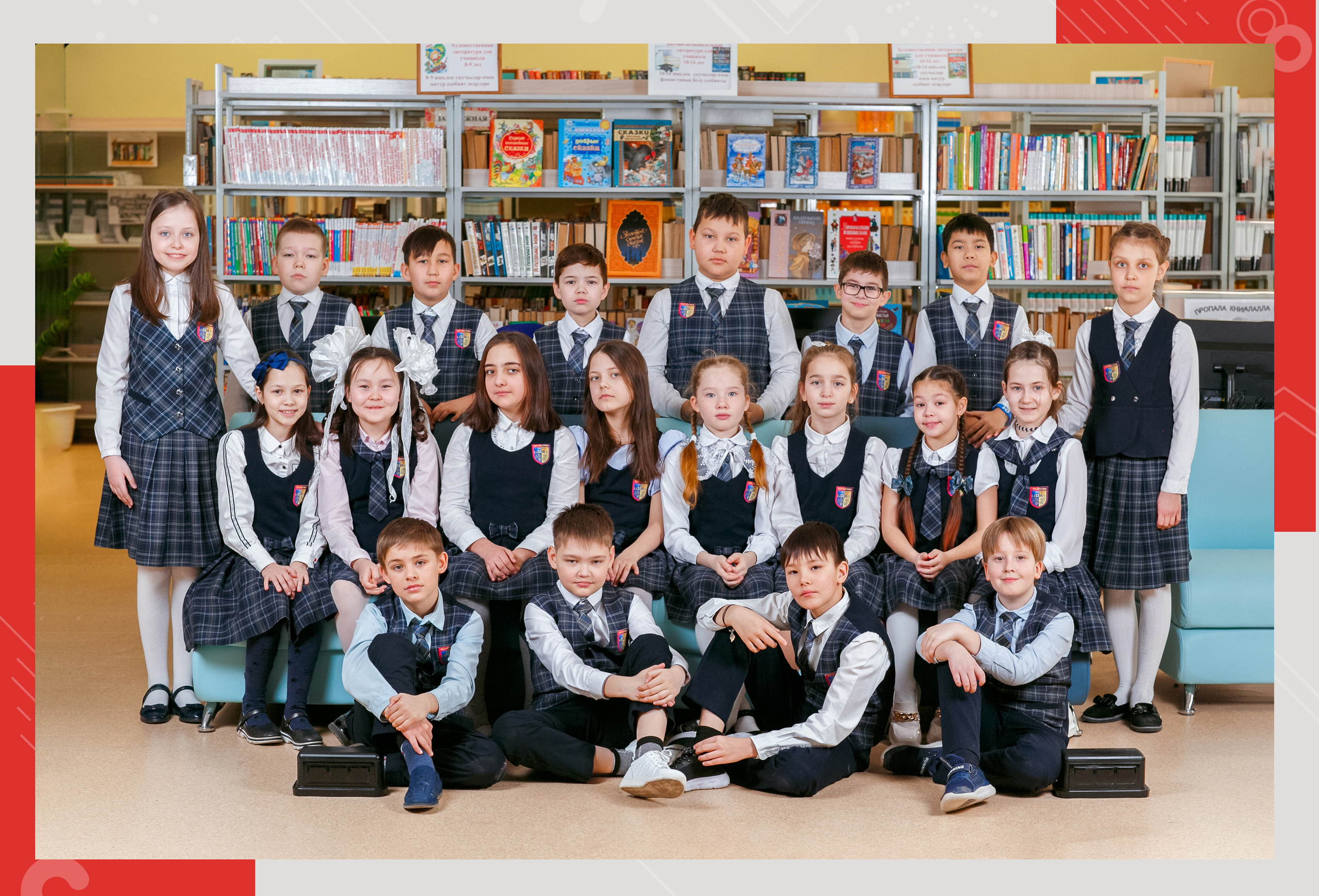 Для начальных классов. Эльмира Калимуллина фотограф в Казани