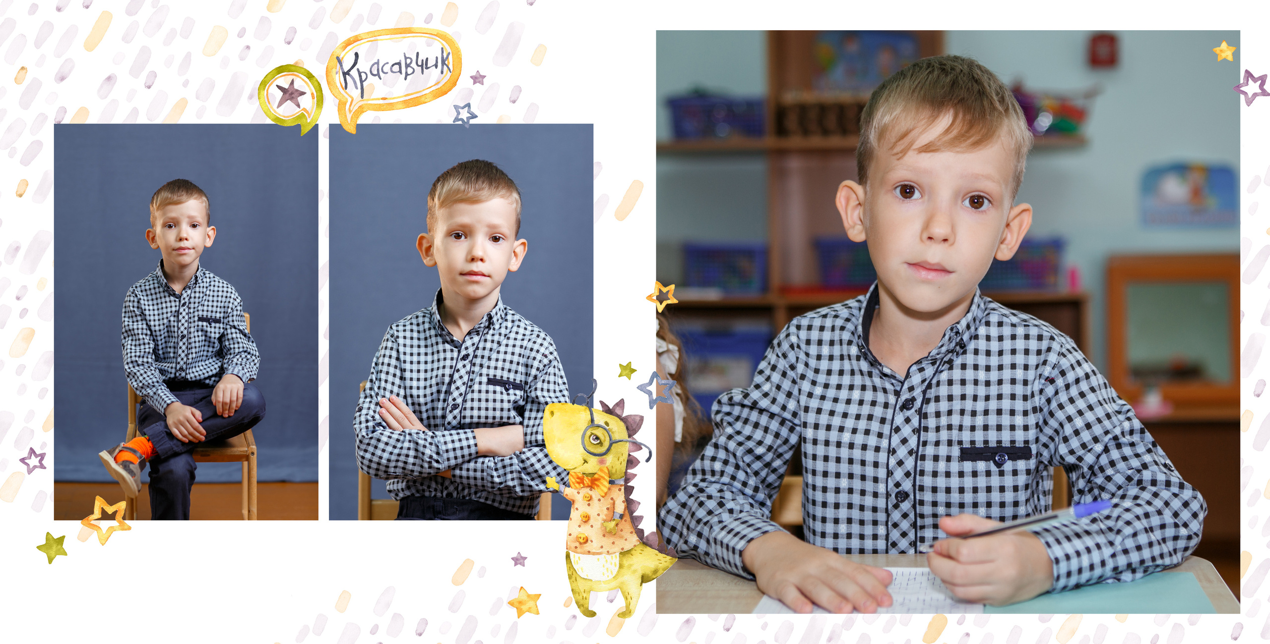 Для детских садов. Эльмира Калимуллина фотограф в Казани