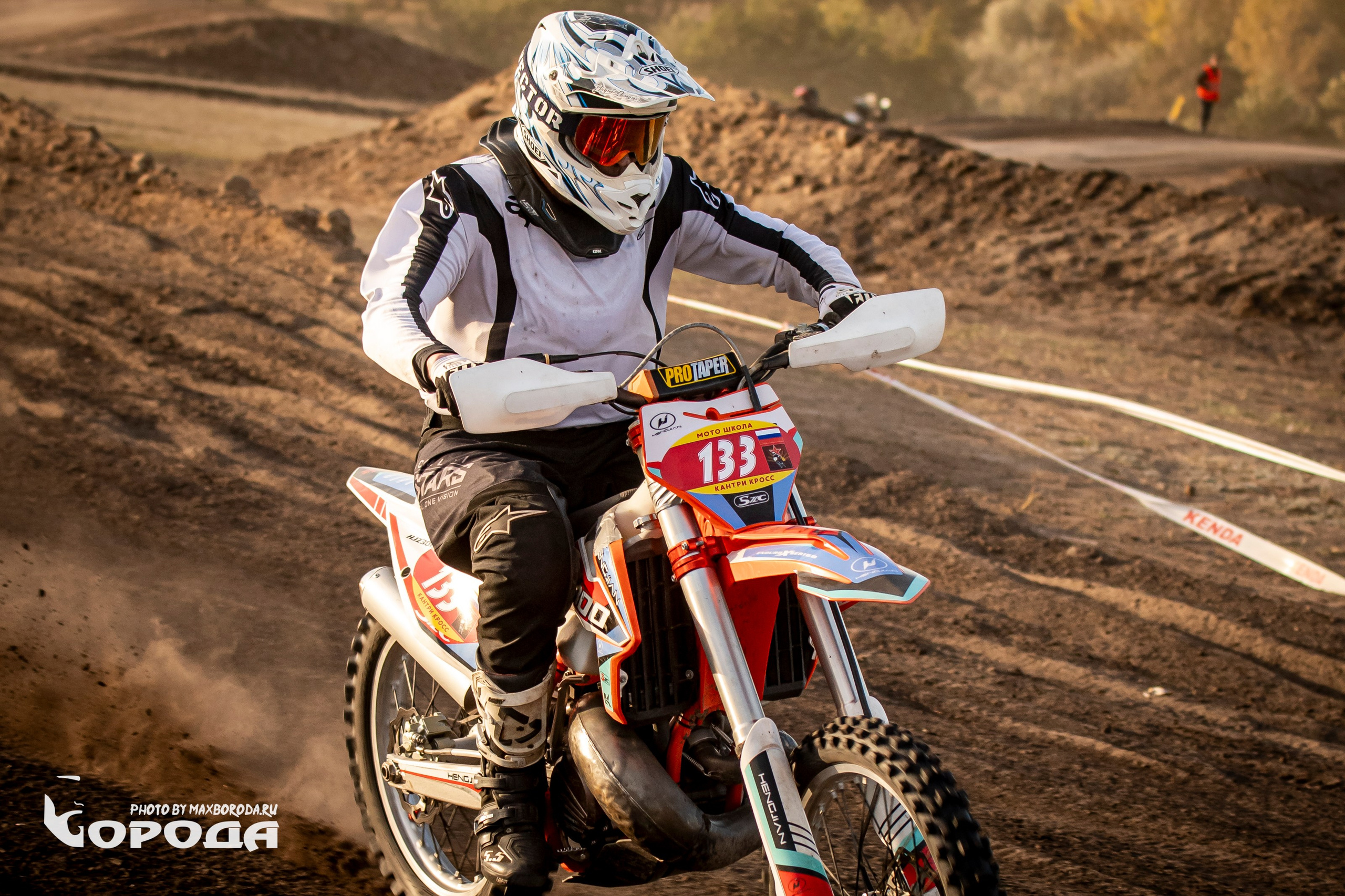 Мотокросс в Варламово. Фотограф | Макс Борода