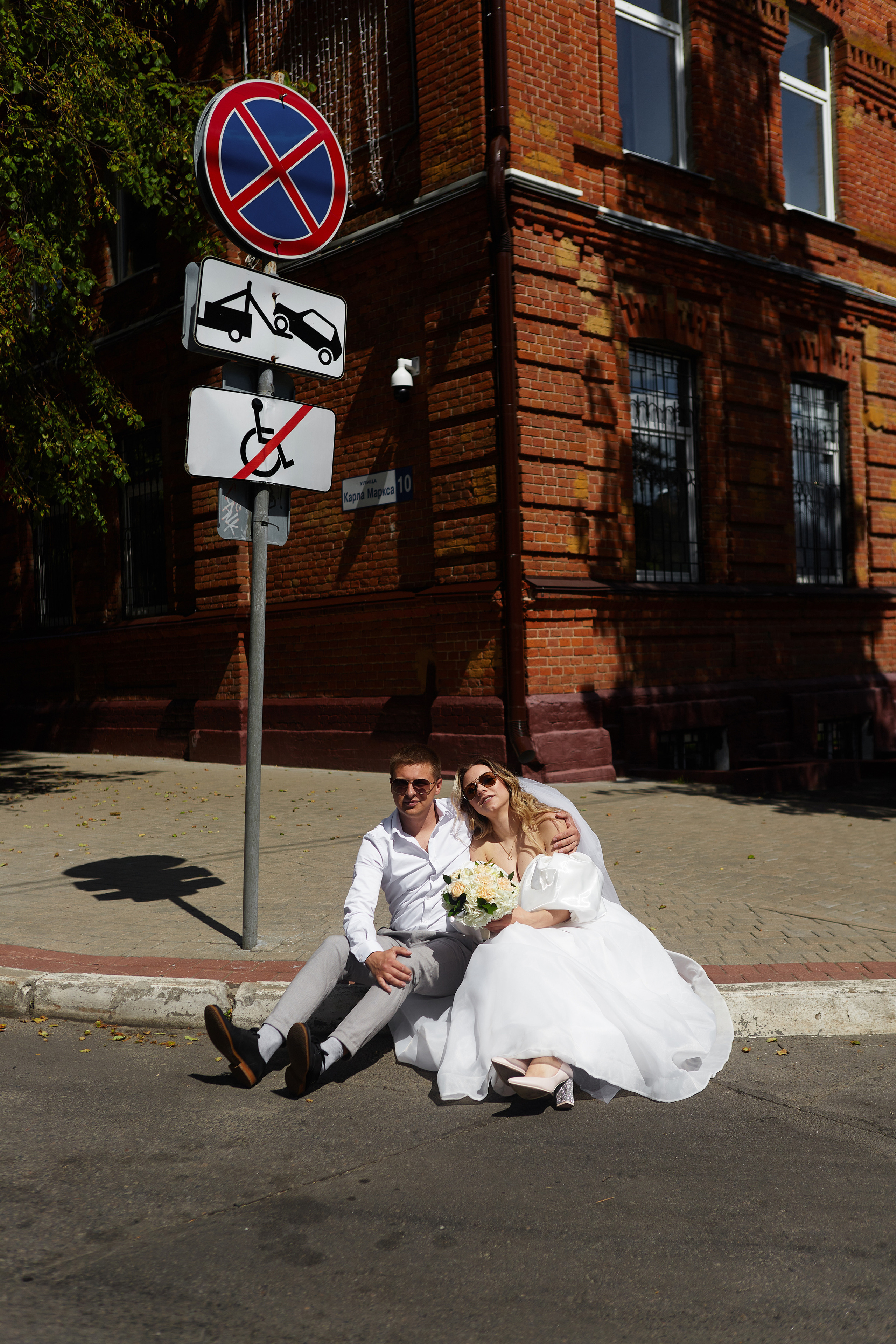 Марина и Александр. Анастасия Шкуднова — свадебный и женский фотограф в Брянске