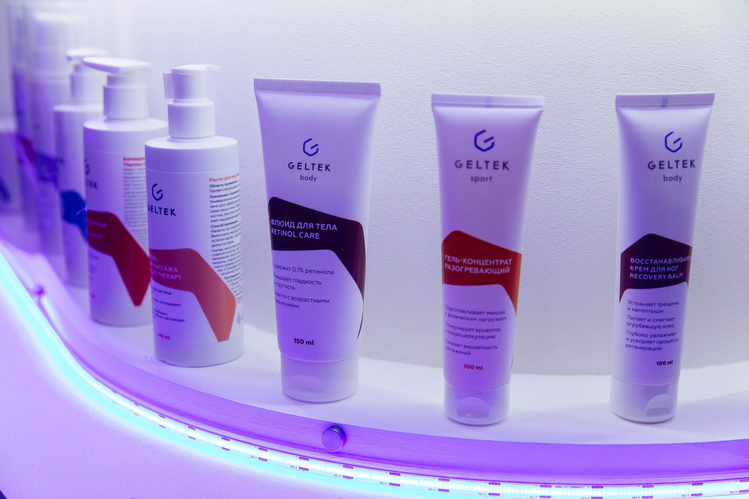 INTERSHARM. Фотограф в Москве