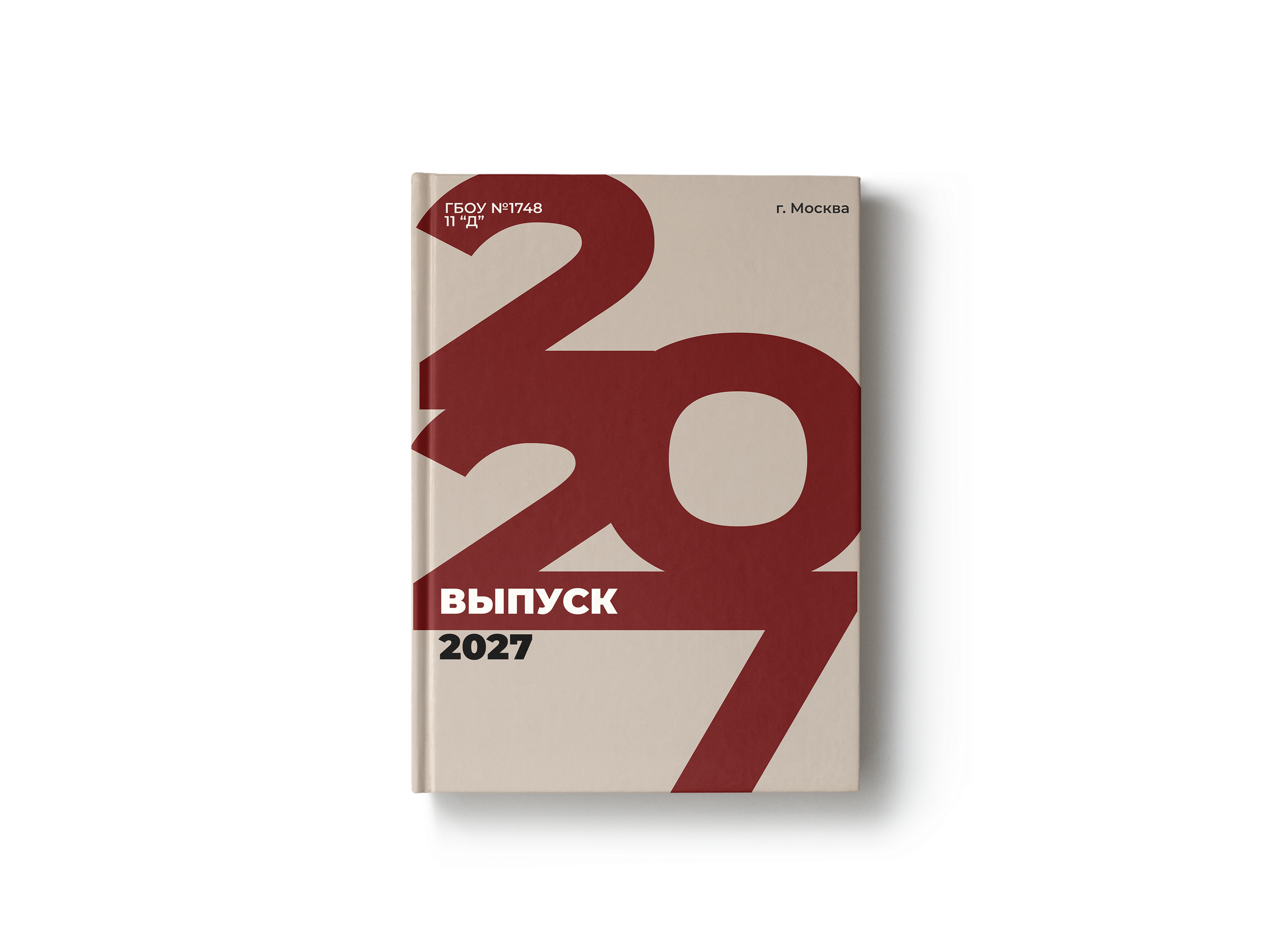 Цены. Nostalgia Studio | Школьные Выпускные альбомы