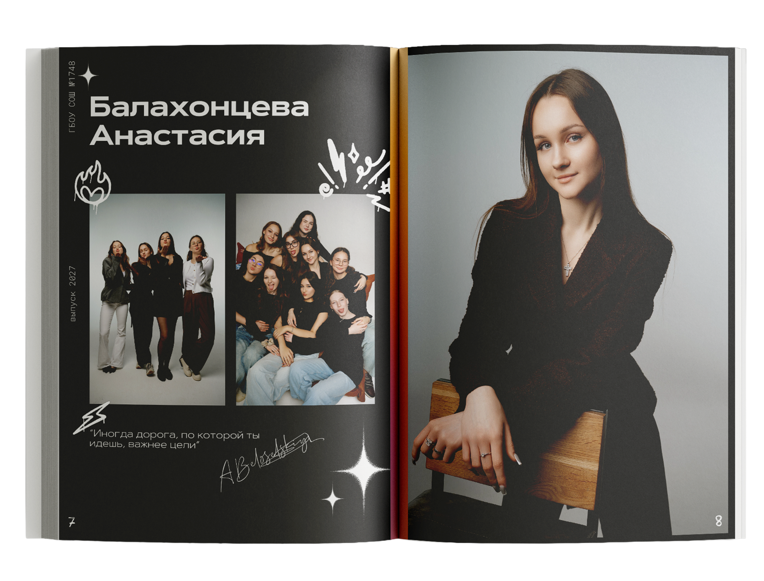 Сравнение альбомов 9-11 класс. Nostalgia Studio | Школьные Выпускные альбомы