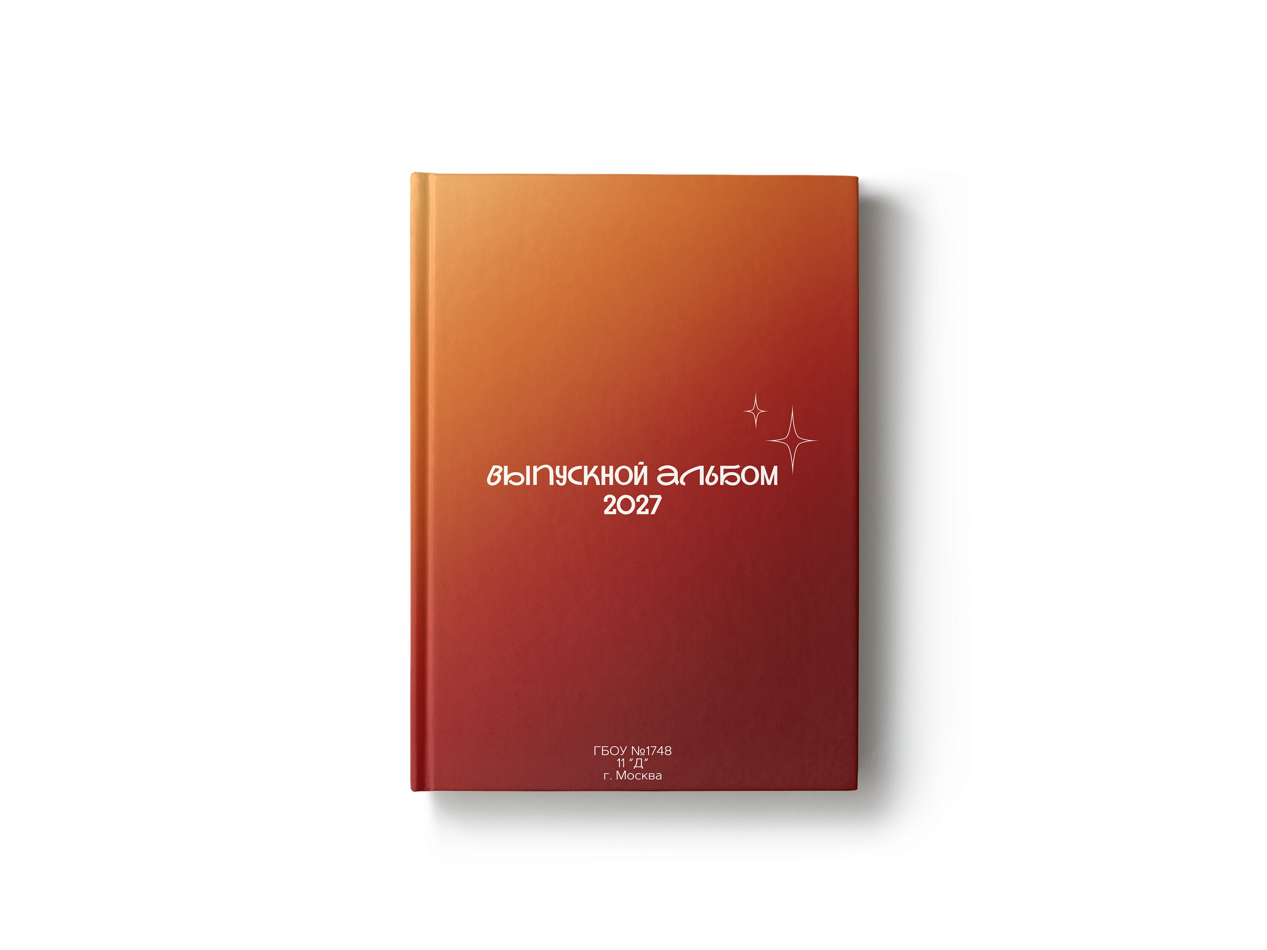 Цены. Nostalgia Studio | Школьные Выпускные альбомы