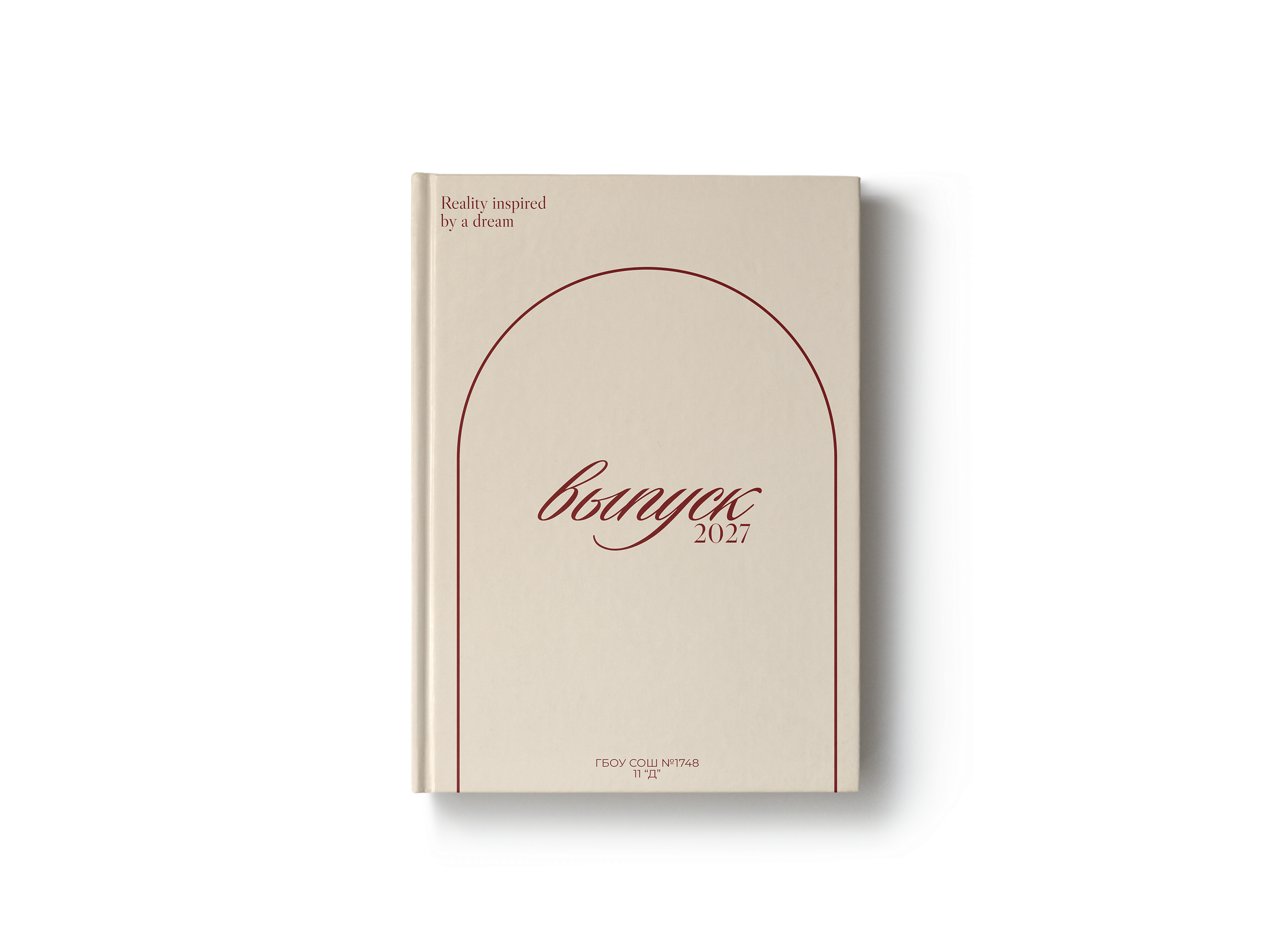 Цены. Nostalgia Studio | Школьные Выпускные альбомы
