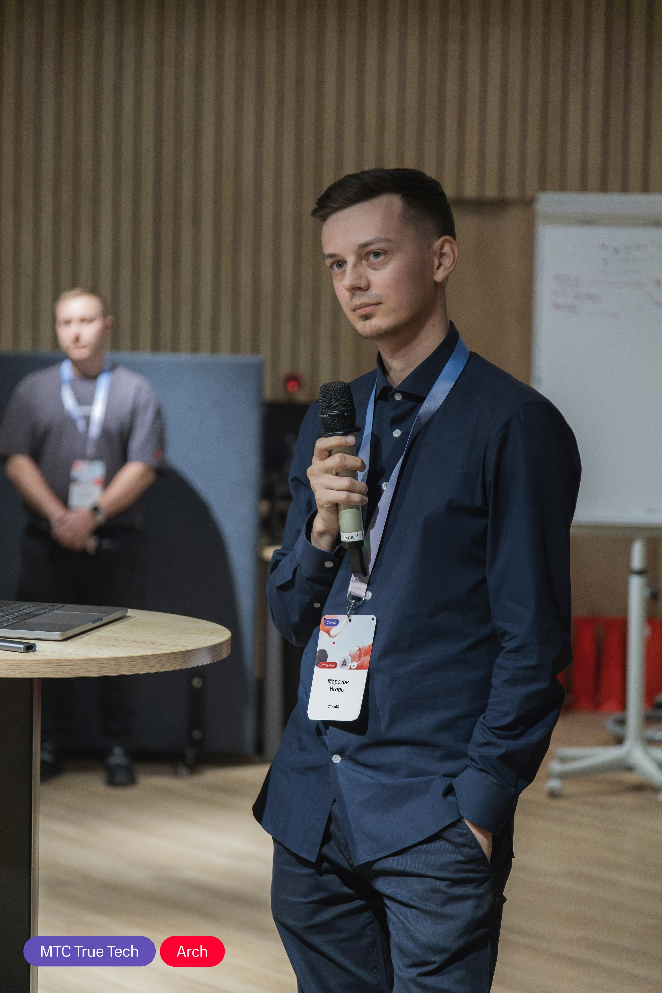 True Tech Arch #7. Анастасия, Фотограф женского портрета и беременности в стиле vogue