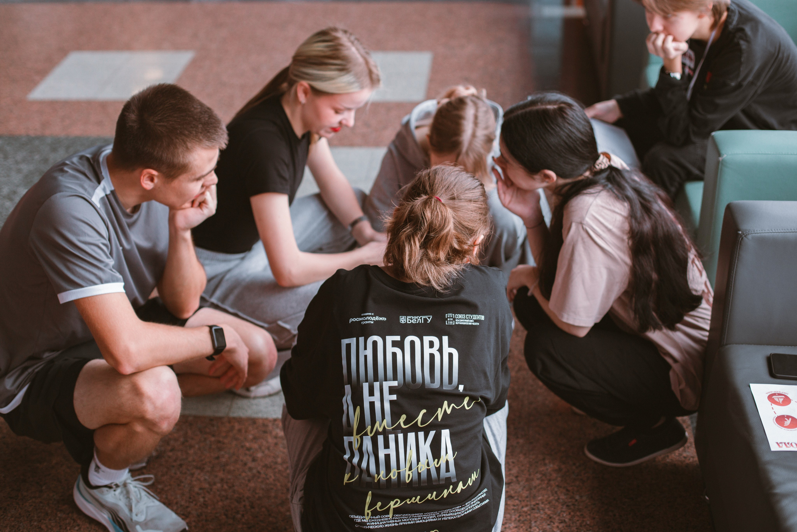 Комплексно-деловая игра «СМОЛА». Фотограф Михайлова Анастасия | Белгород